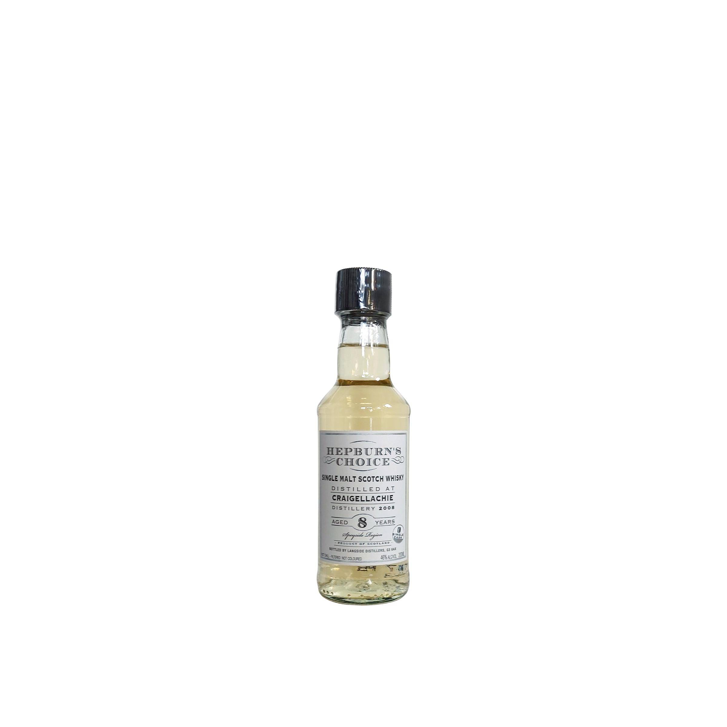 Craigellachie 2008 8 Years Single Malt Whisky