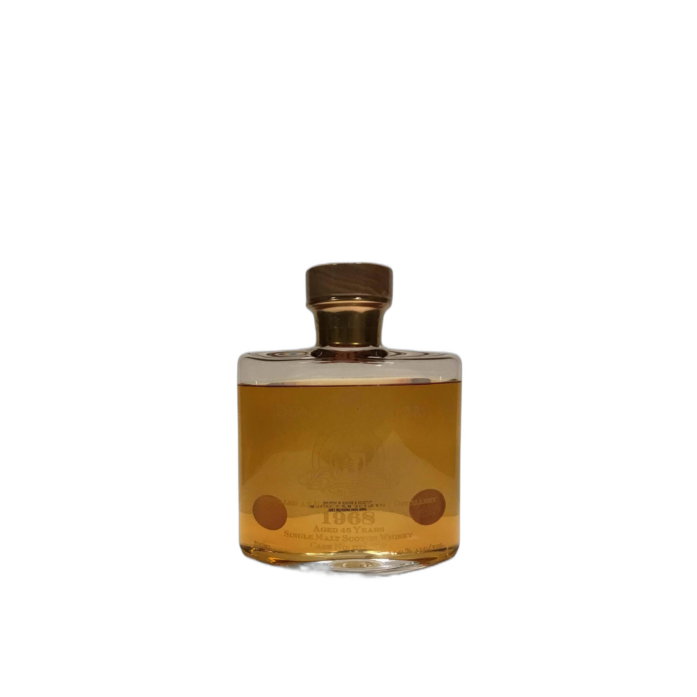 Highland Park 1968 45 Years Single Malt Whisky