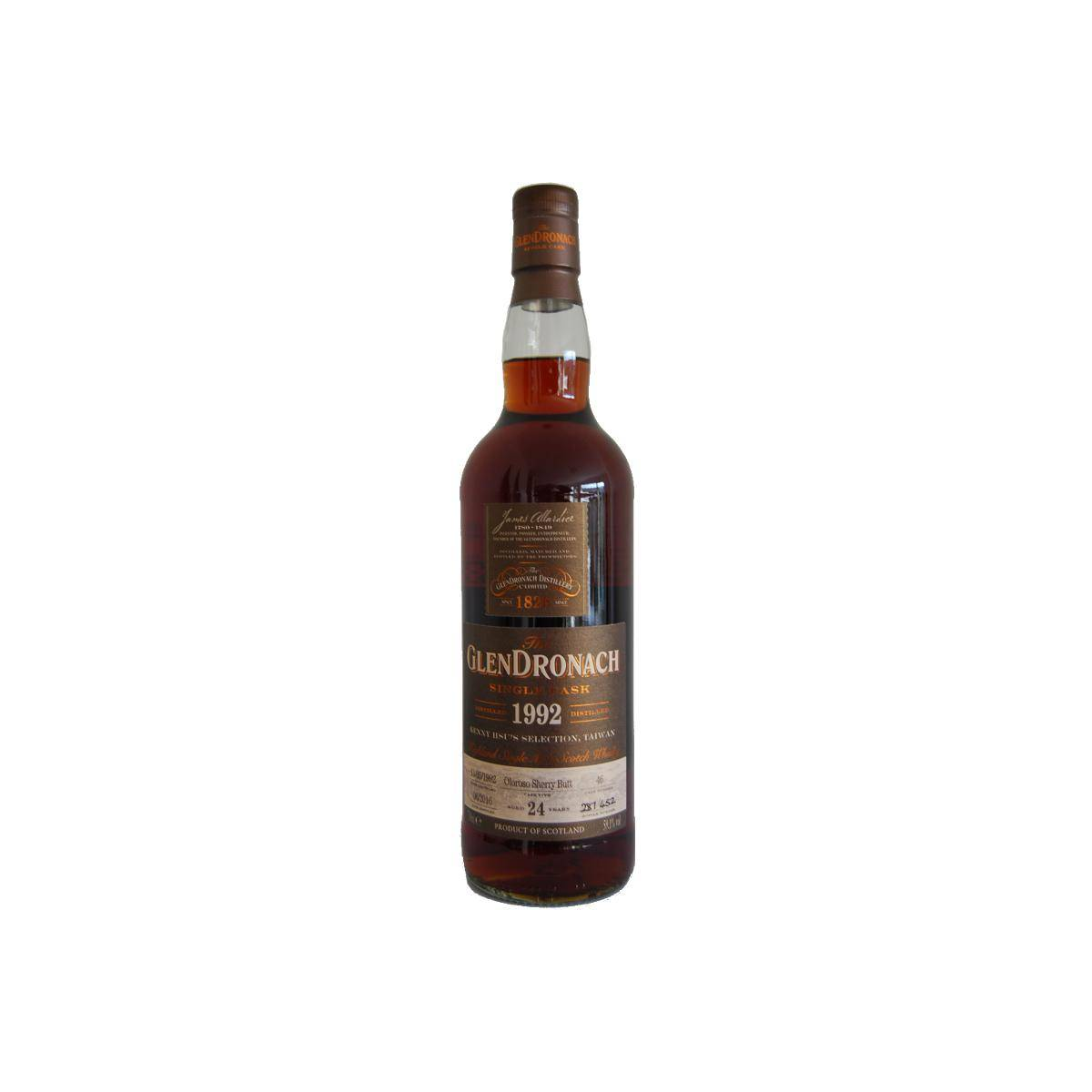 GlenDronach Single Cask 1992 24 Years Single Malt Whisky 3