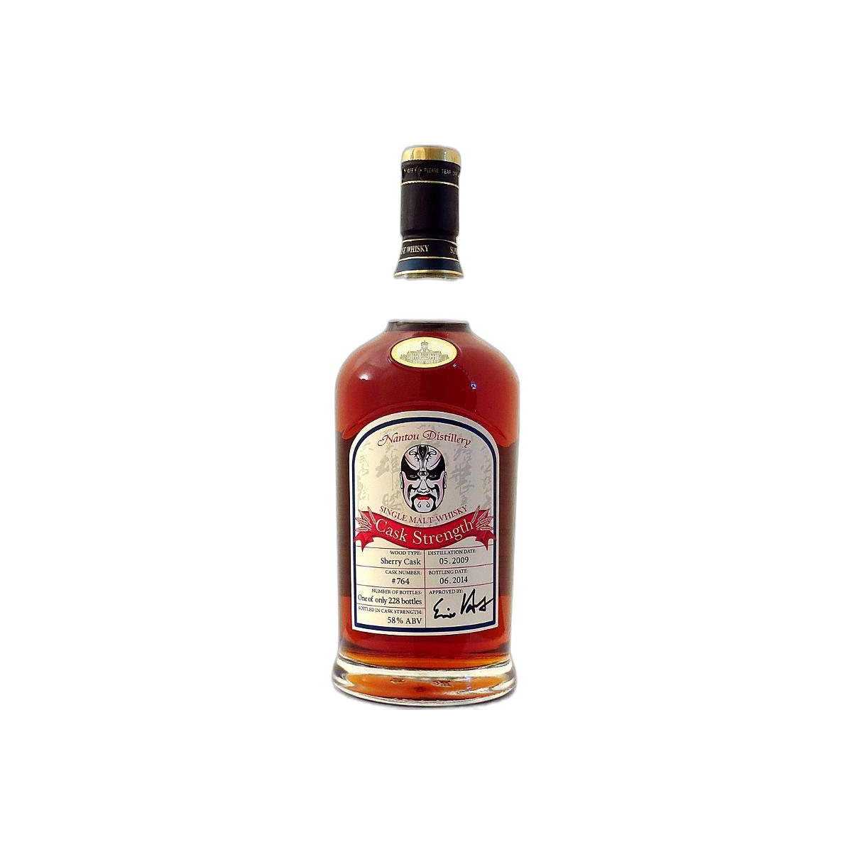 Nantou Cask Strength Collection 2009 5 Years Single Malt Whisky