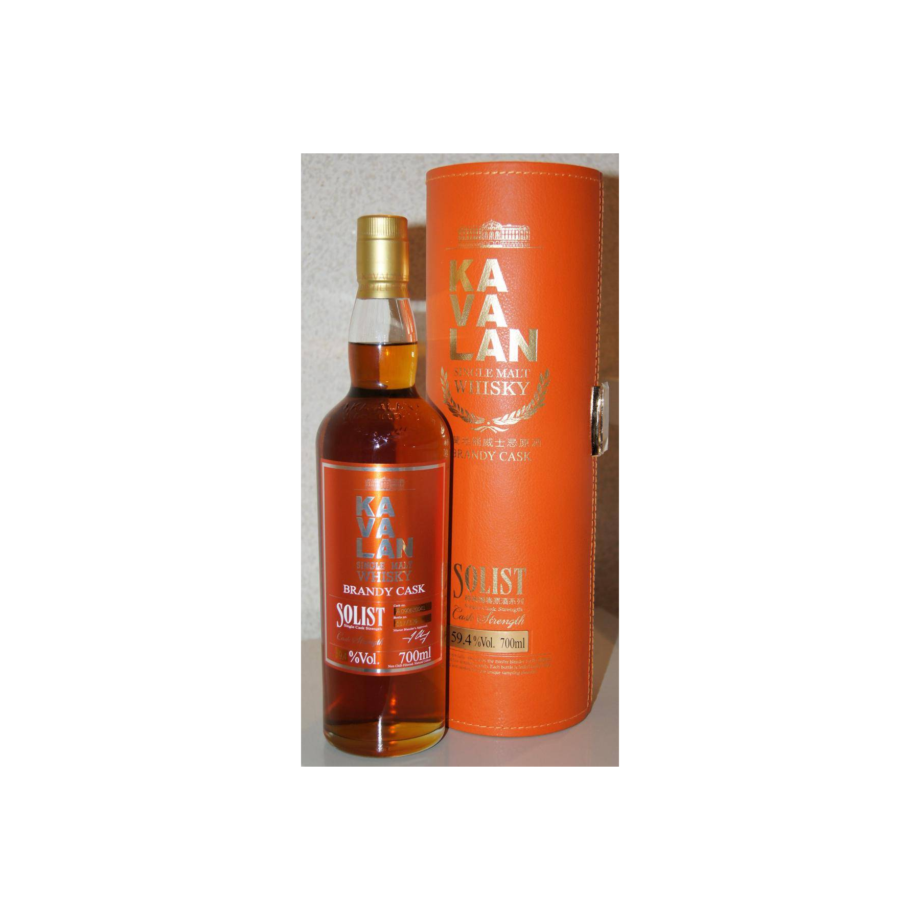 Kavalan 2009 6 Years Single Malt Whisky 2