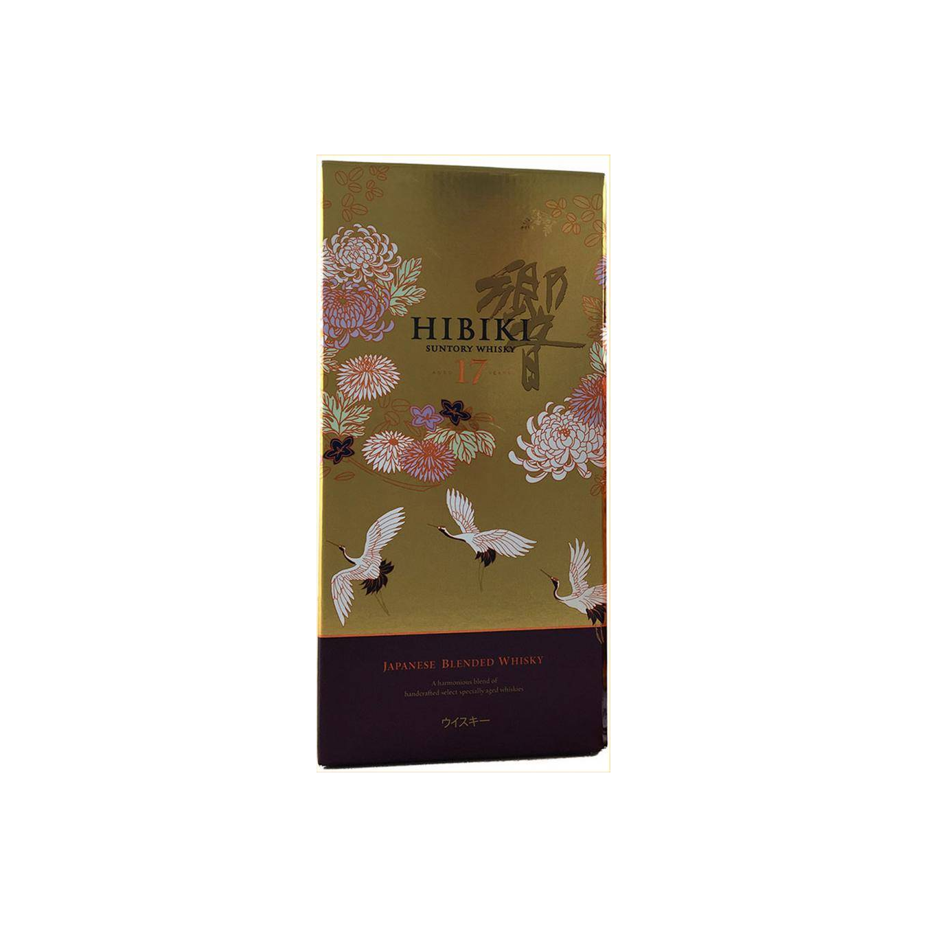 Hibiki 17 Years Blended Whisky 3