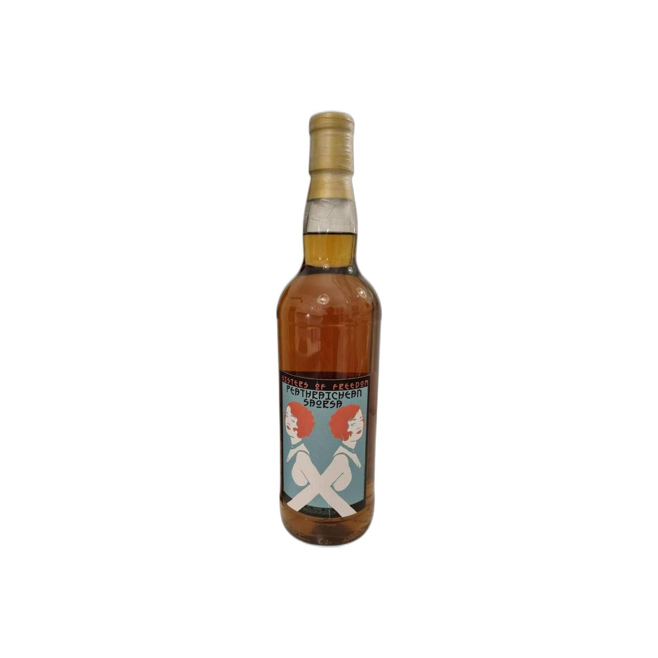Bruichladdich Private Bottling 12 Years Single Malt Whisky