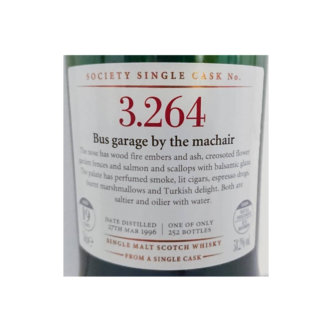 The Scotch Malt Whisky Society 1996 19 Years Single Malt Whisky 2