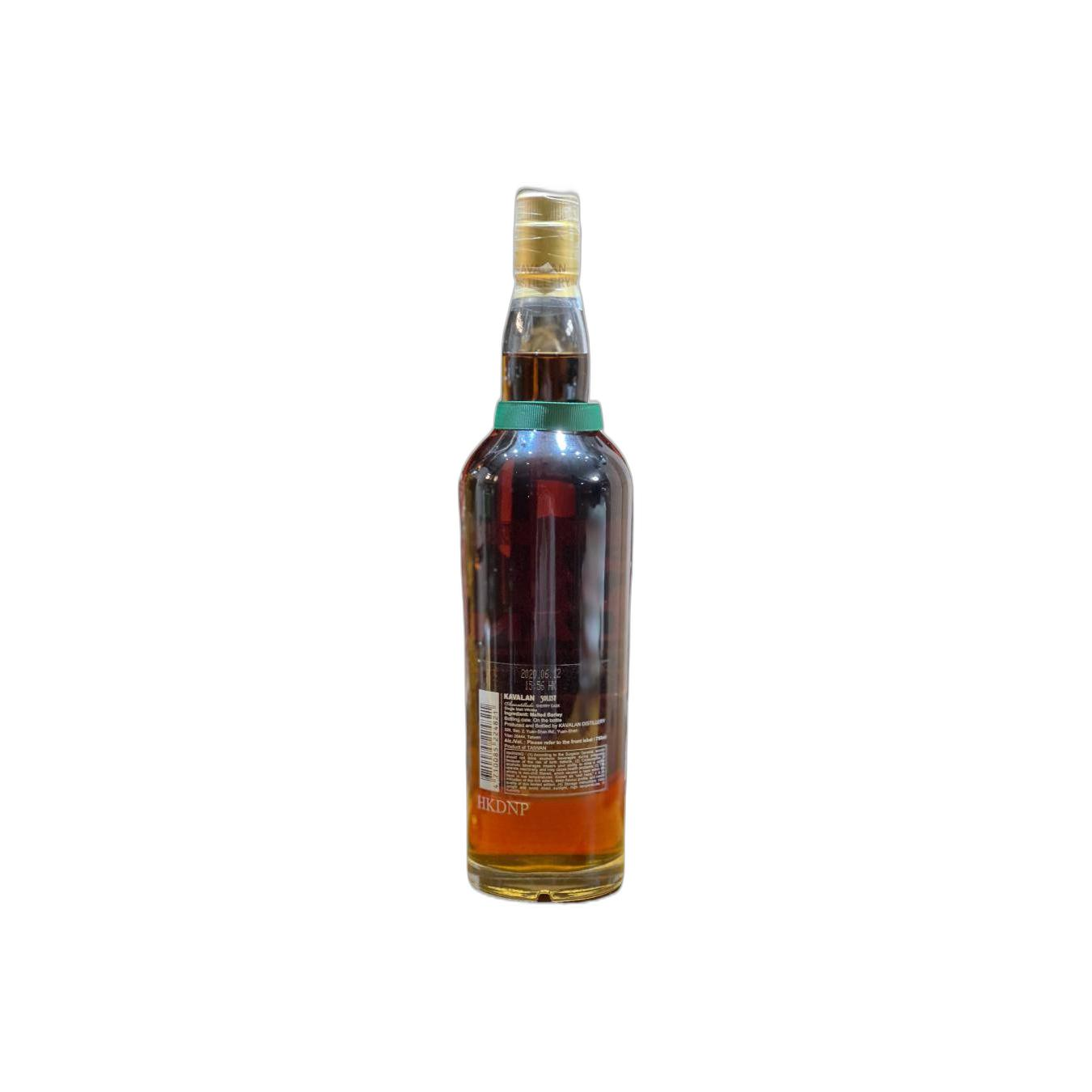 Kavalan 2015 5 Years Single Malt Whisky 2