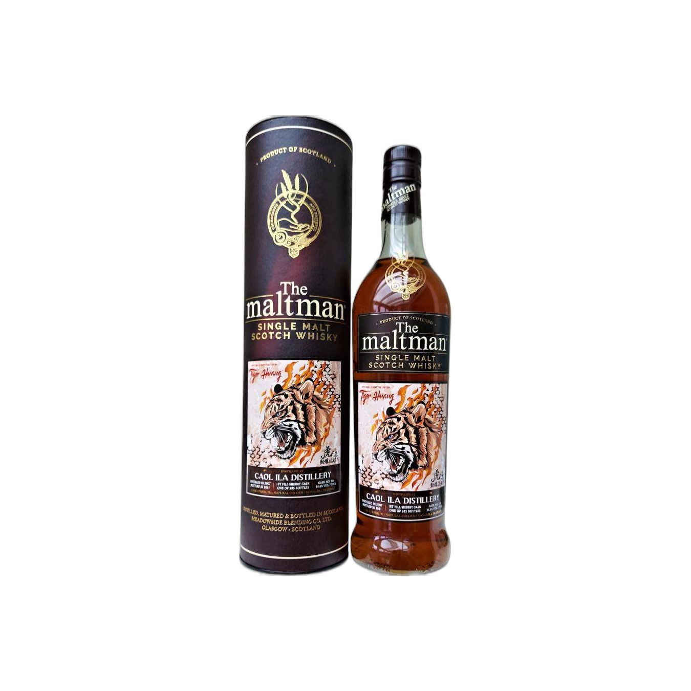 Caol Ila 2007 14 Years Single Malt Whisky 2