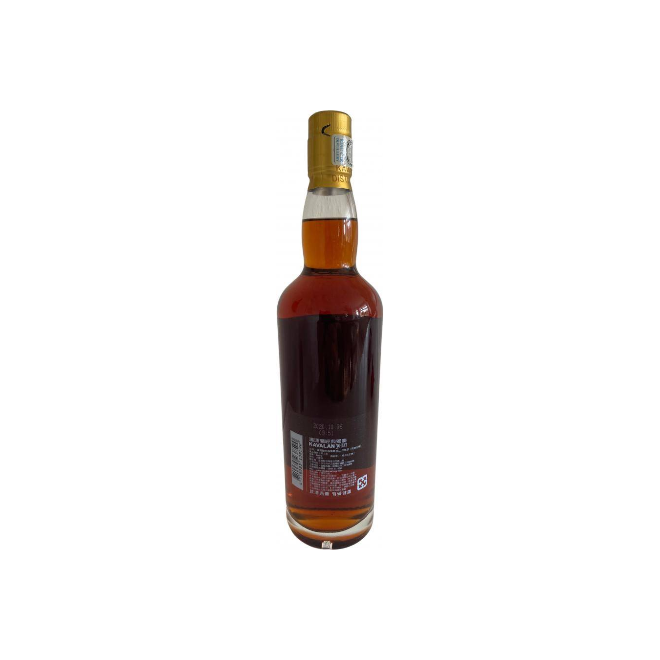 Kavalan 2015 5 Years Single Malt Whisky 2
