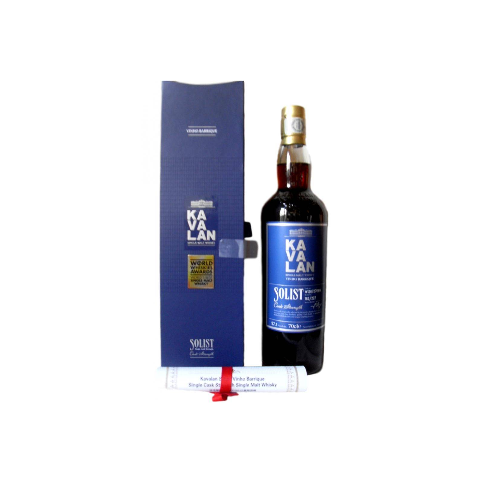 Kavalan Vinho Barrique 2012 Single Malt Whisky 2