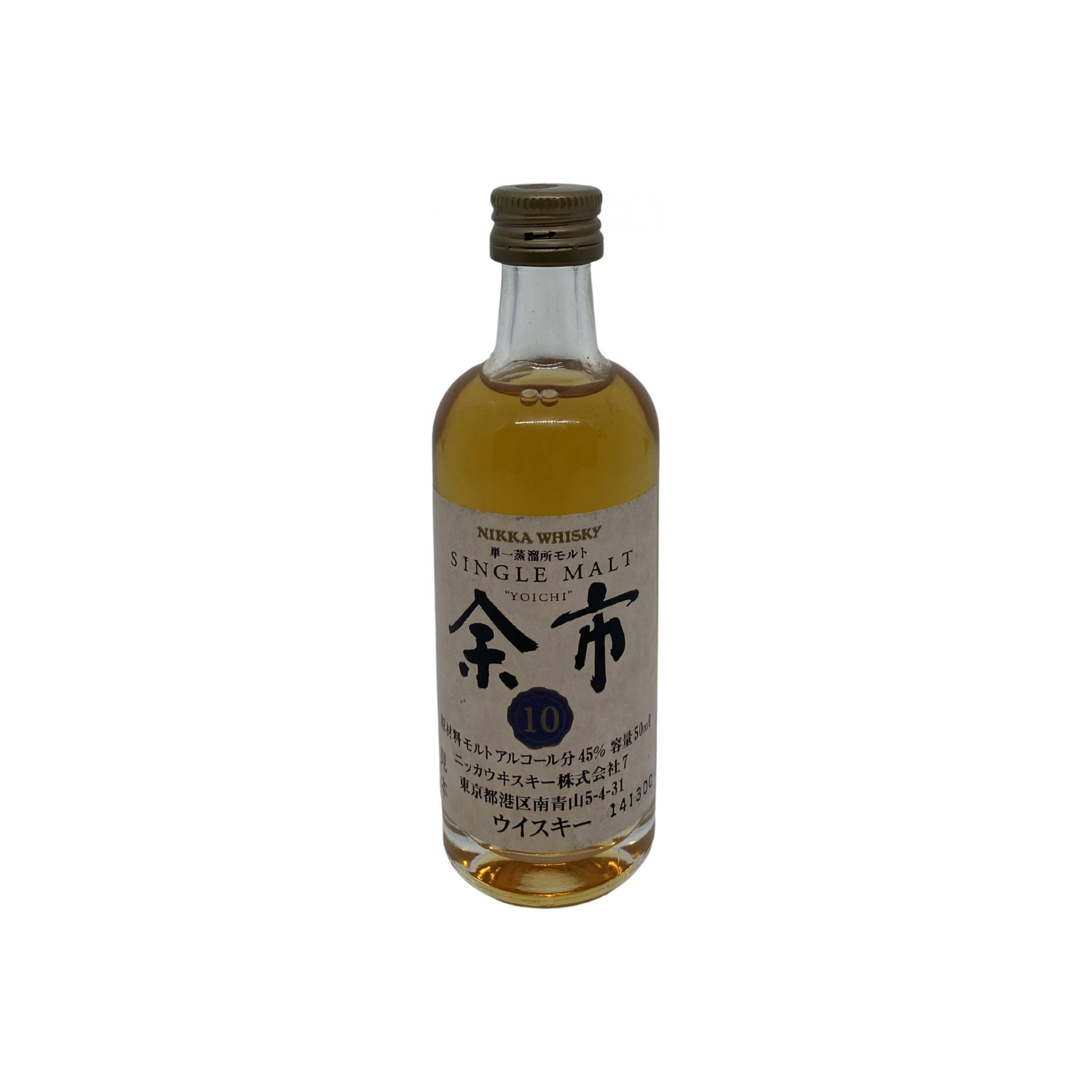 Yoichi 10 Years Single Malt Whisky 2