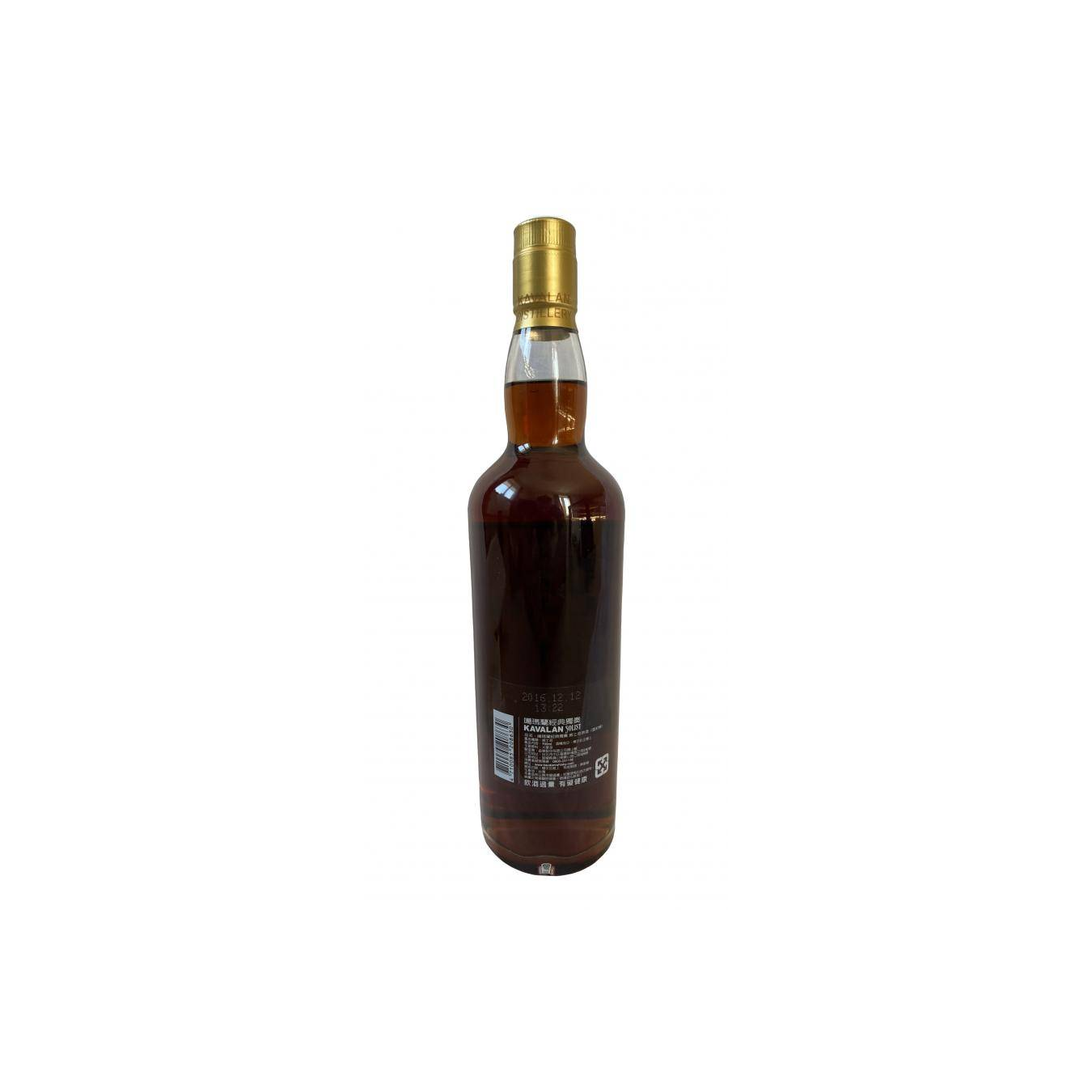 Kavalan Sherry Cask 2008 7 Years Single Malt Whisky 2