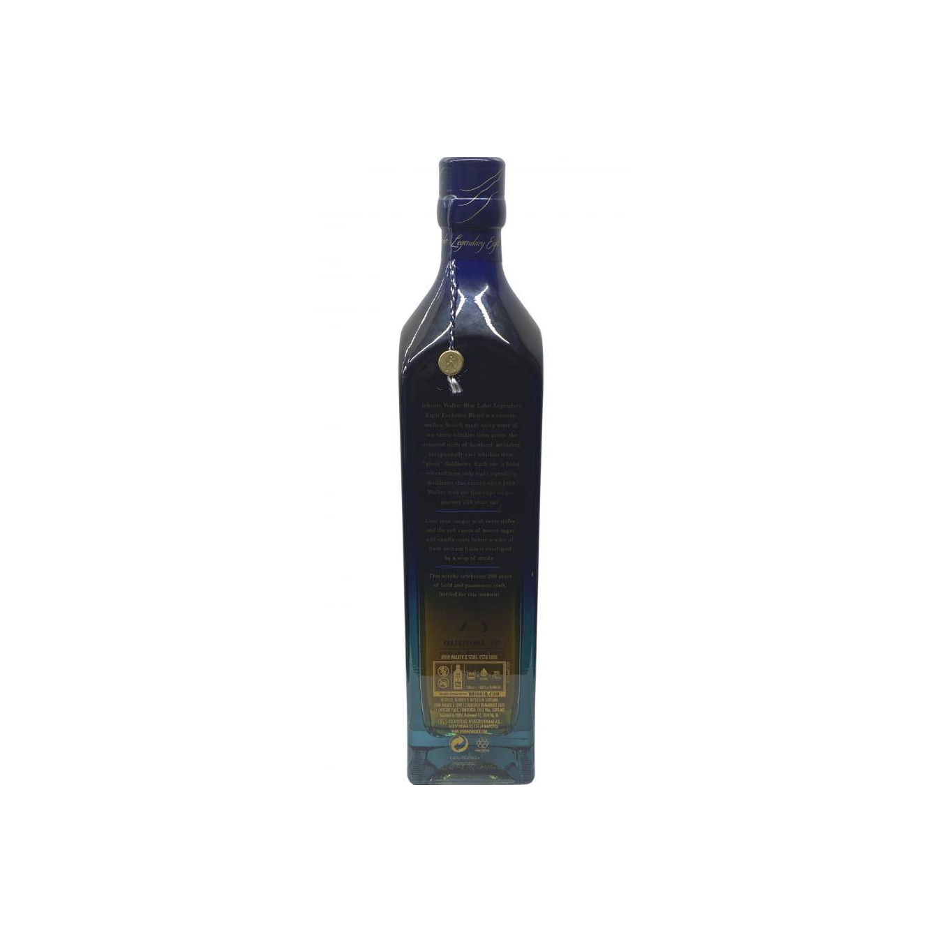Johnnie Walker Blended Whisky 2
