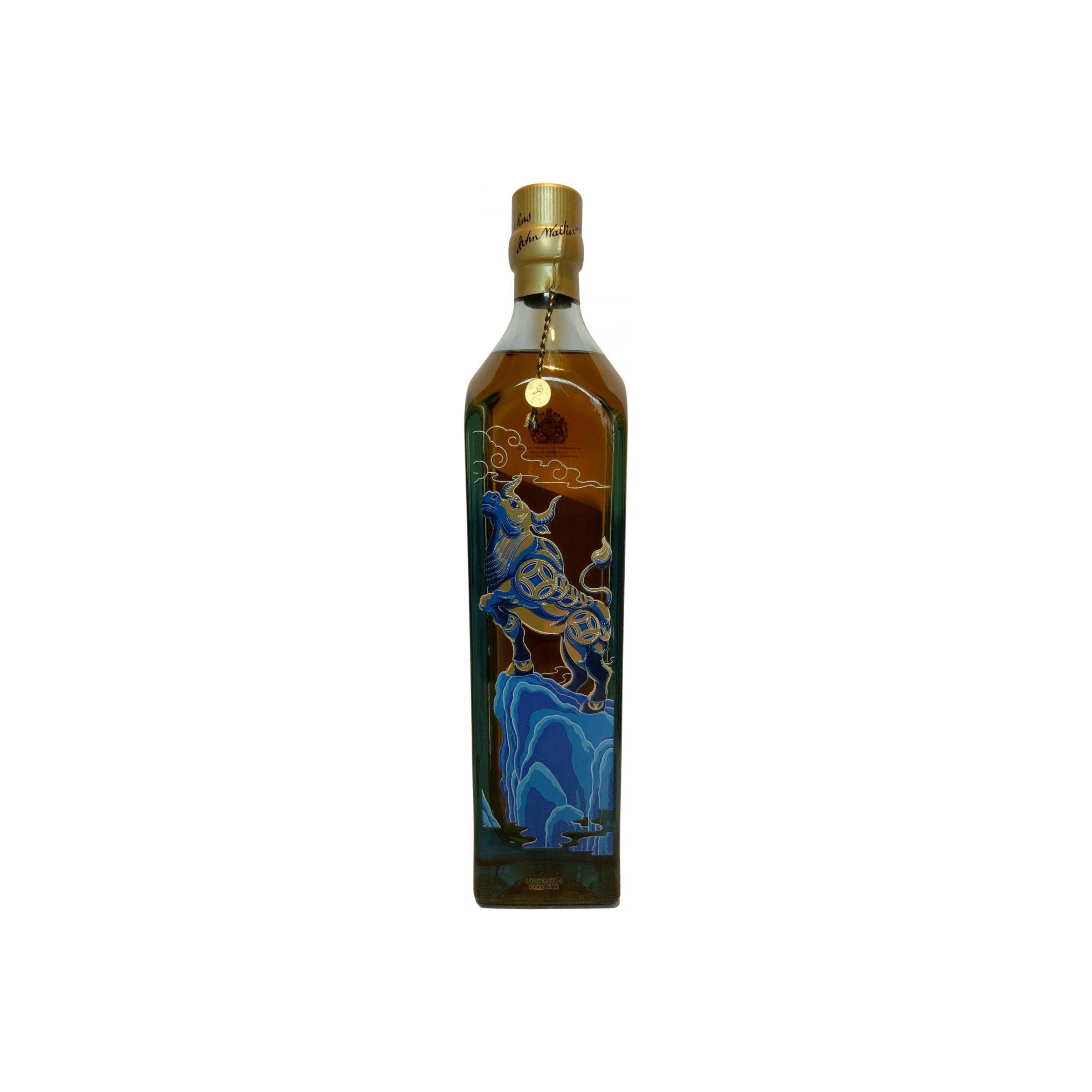 Johnnie Walker Blended Whisky 3