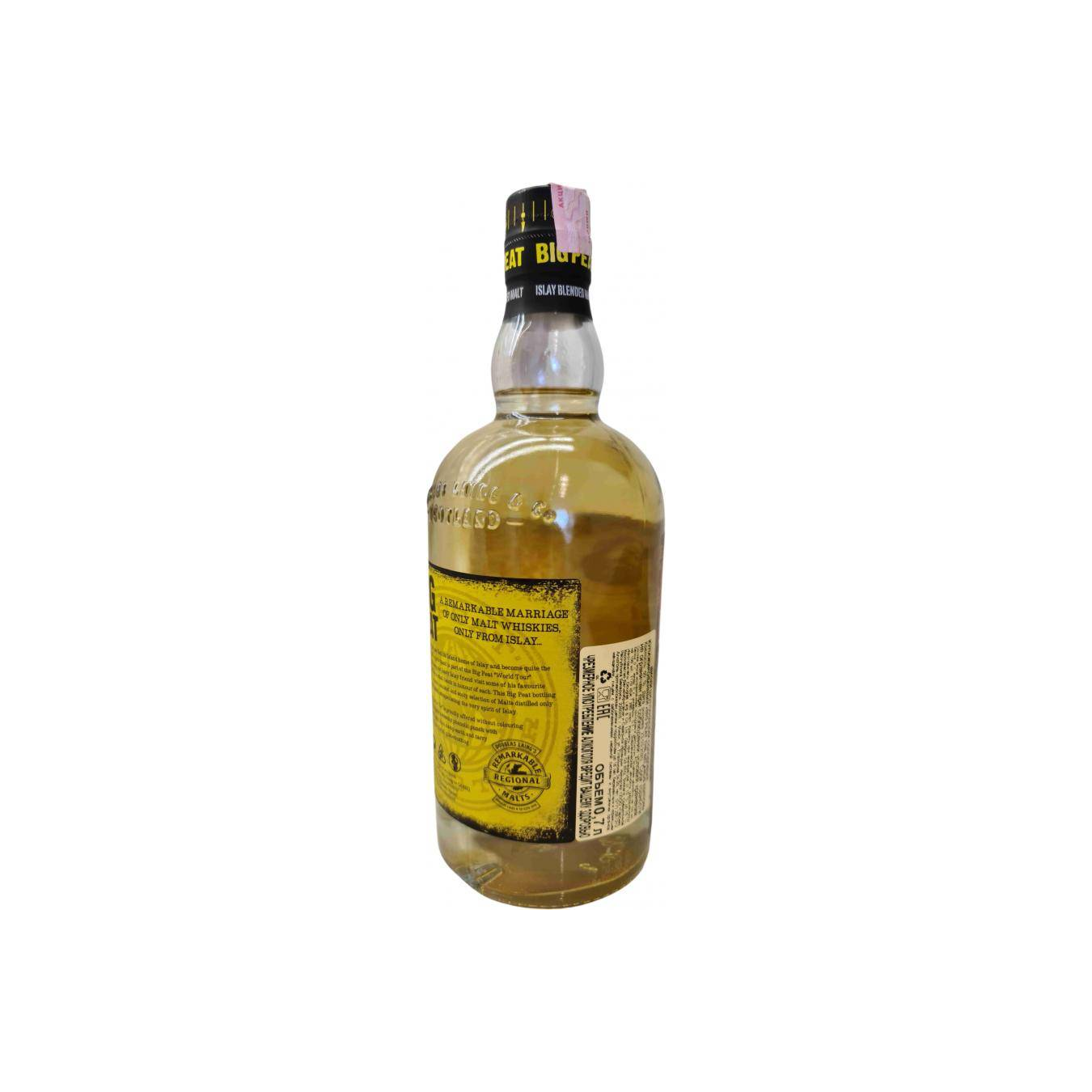 Douglas Laing Blended Malt Whisky 3