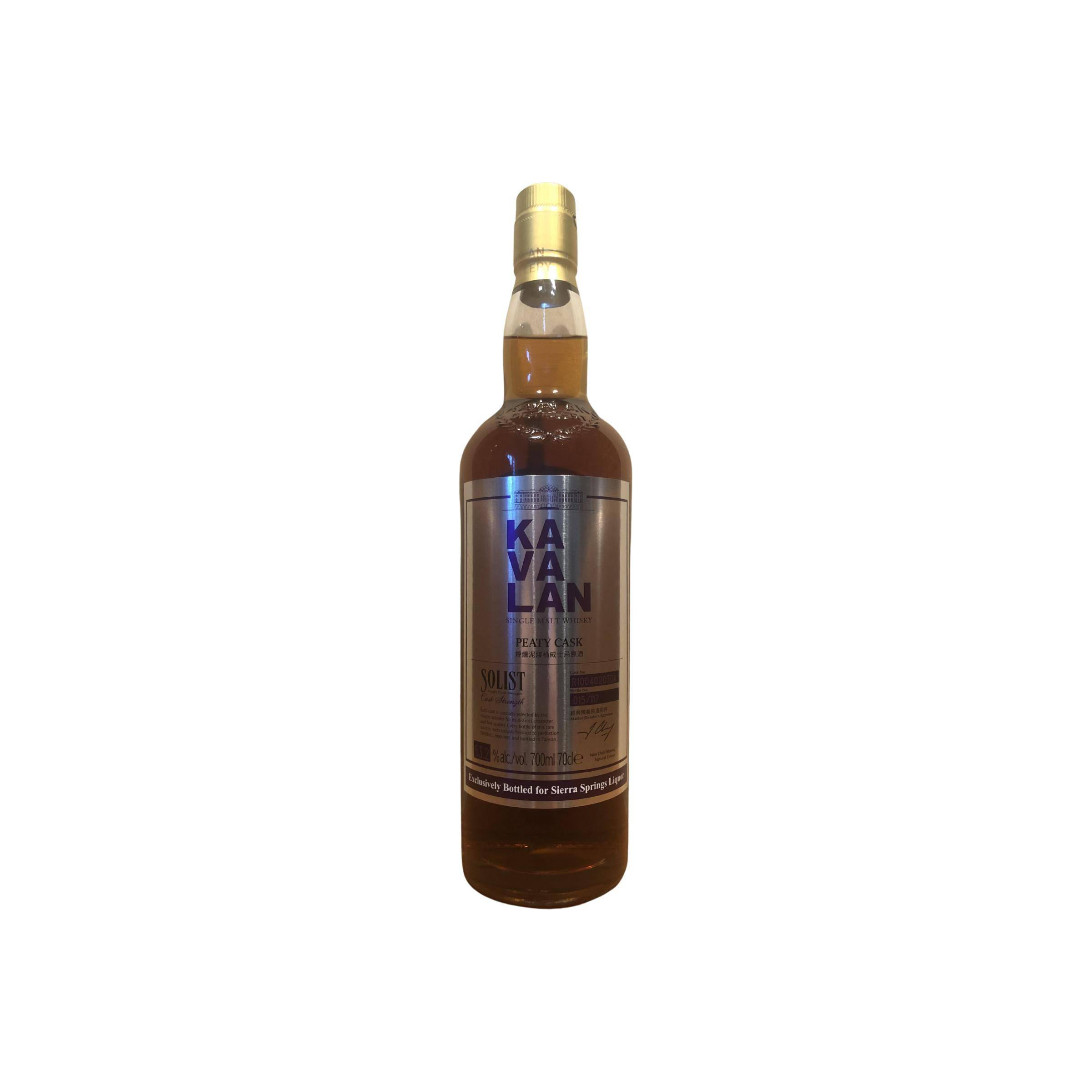 Kavalan 2010 Single Malt Whisky