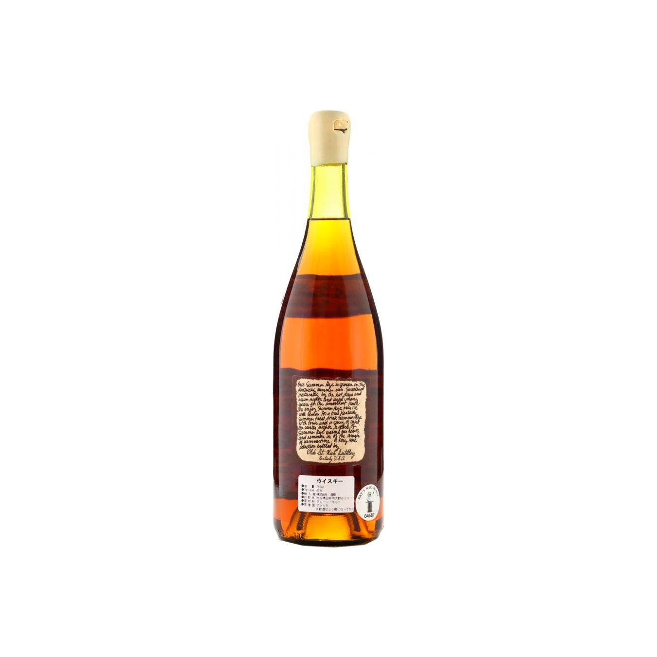 Very Olde St. Nick Rye Whisky 2