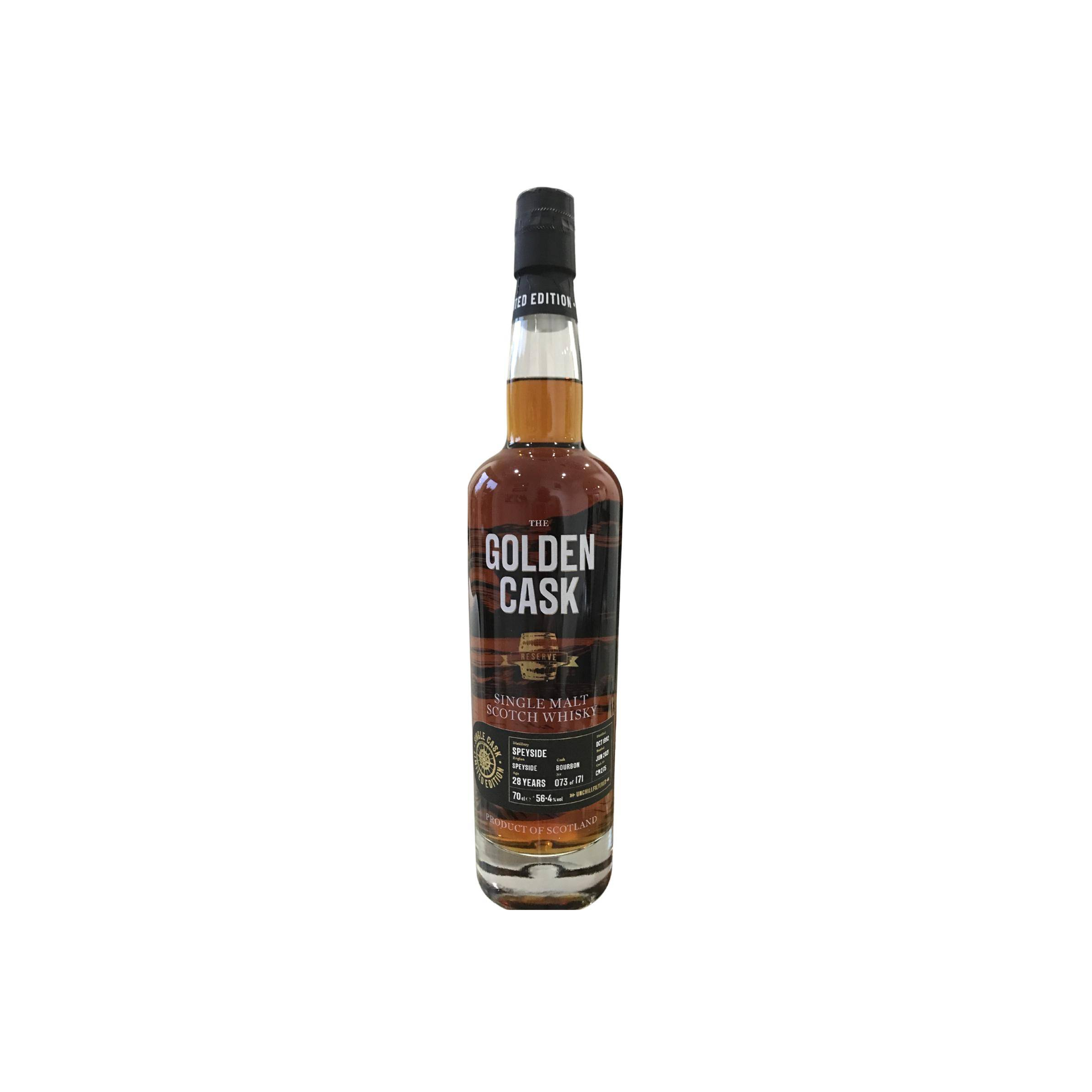 Speyside Distillery 1992 HMcD