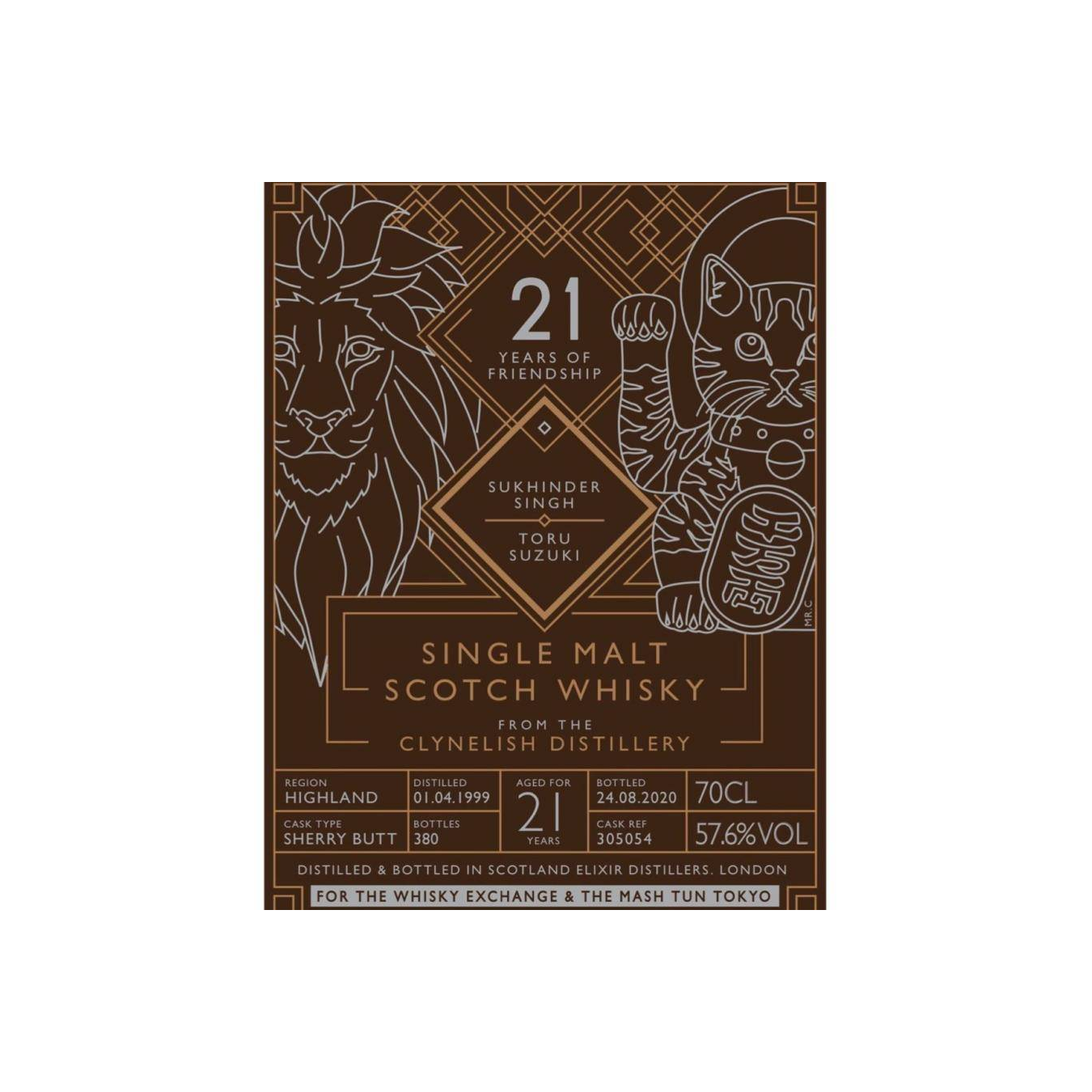 Clynelish 1999 21 Years Single Malt Whisky 2