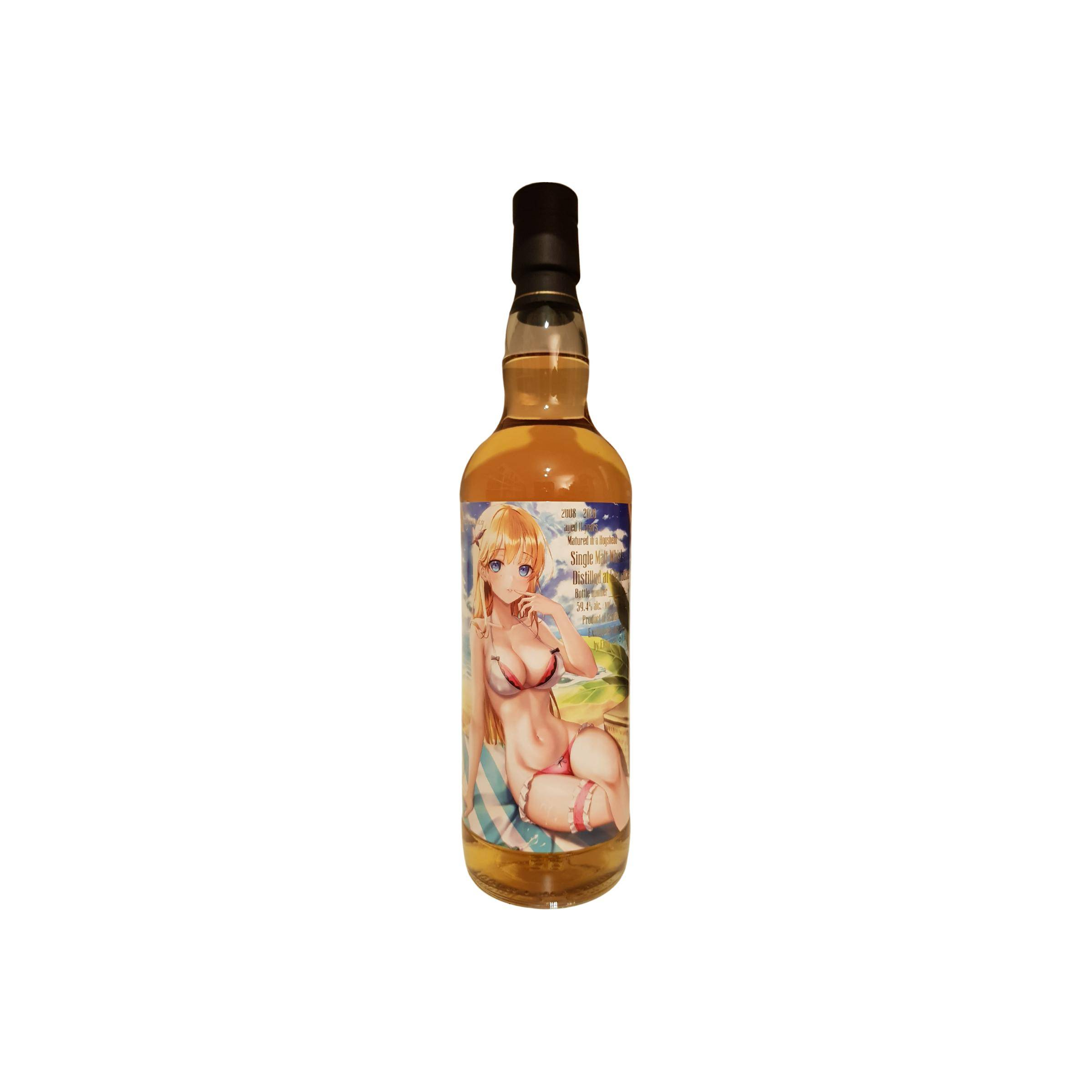 Glentauchers 2008 12 Years Single Malt Whisky