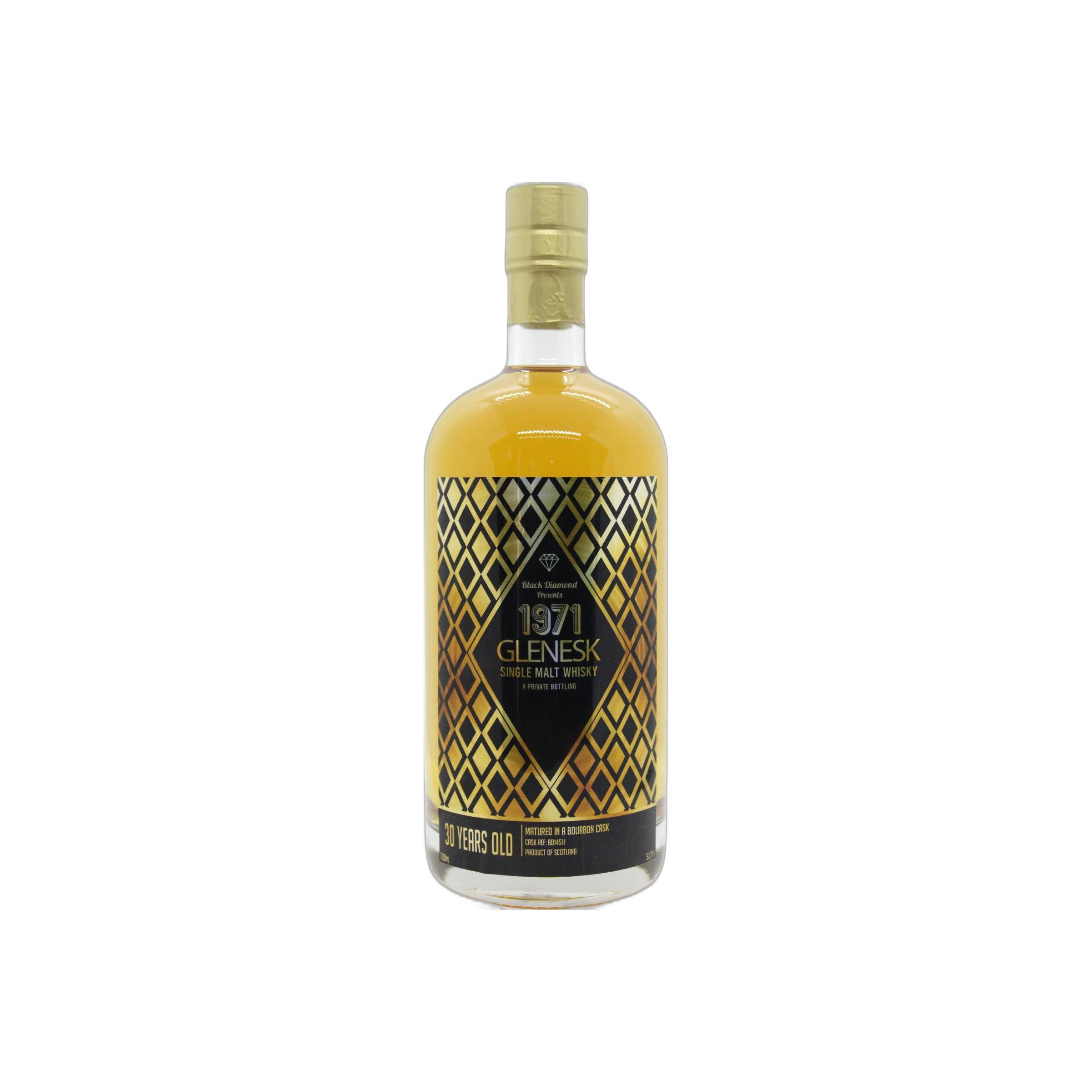 The Scotch Malt Whisky Society 1971 30 Years Single Malt Whisky