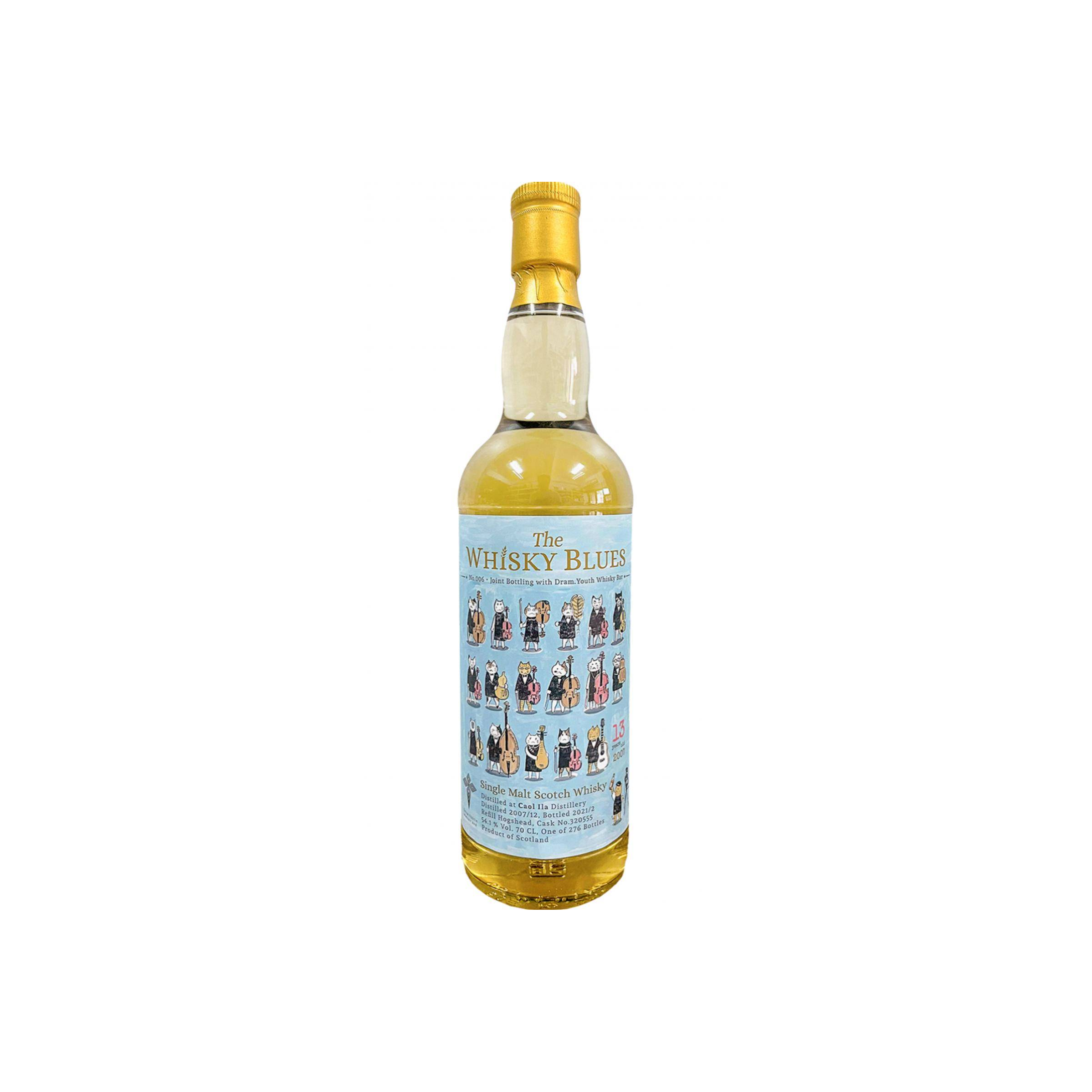Caol Ila 2007 13 Years Single Malt Whisky 2