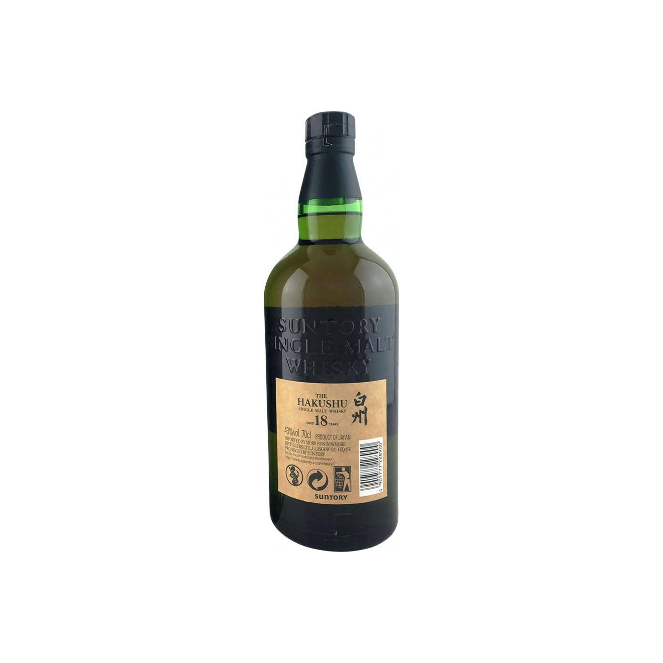 Hakushu 18 Years Single Malt Whisky 2