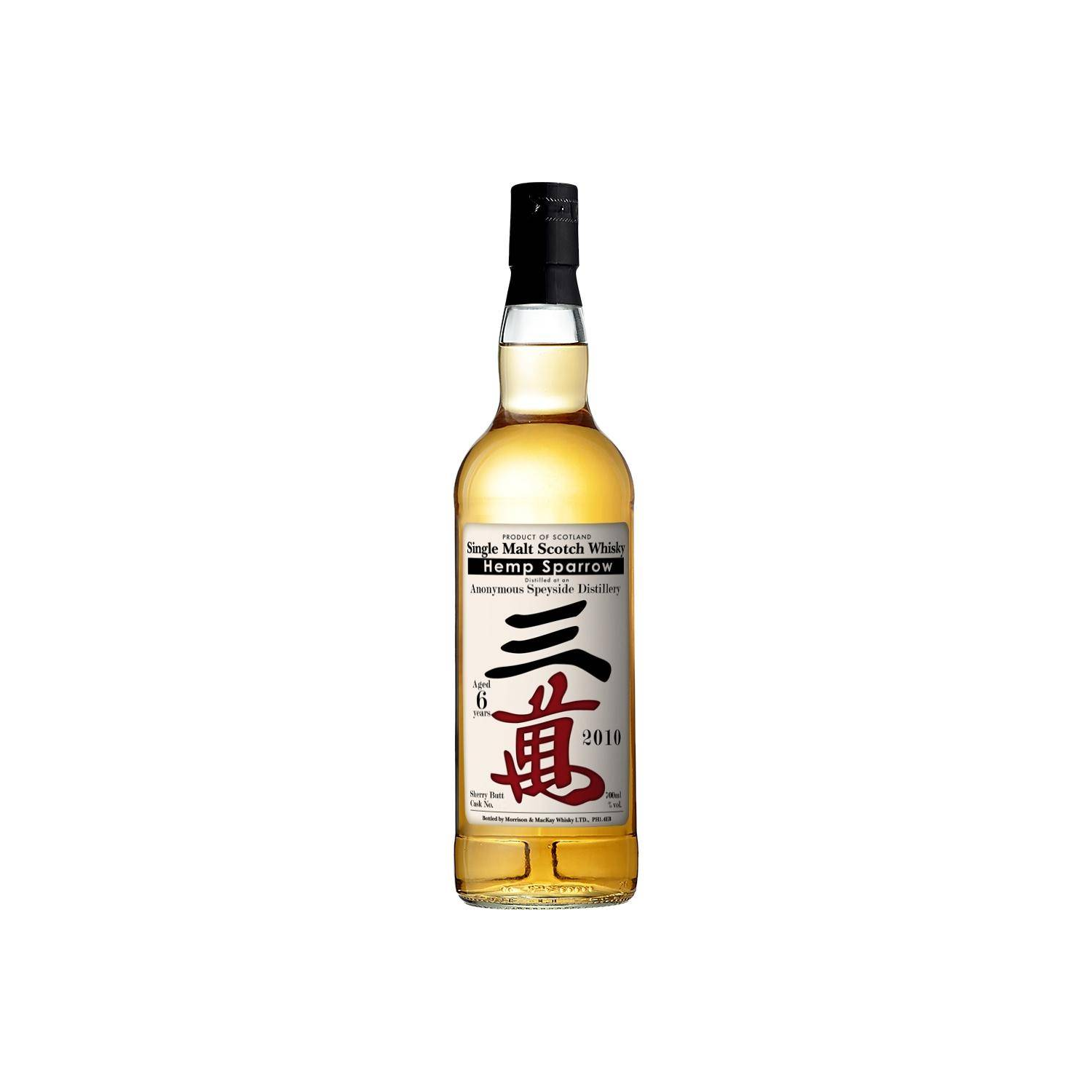 Glenfarclas 2010 6 Years Single Malt Whisky
