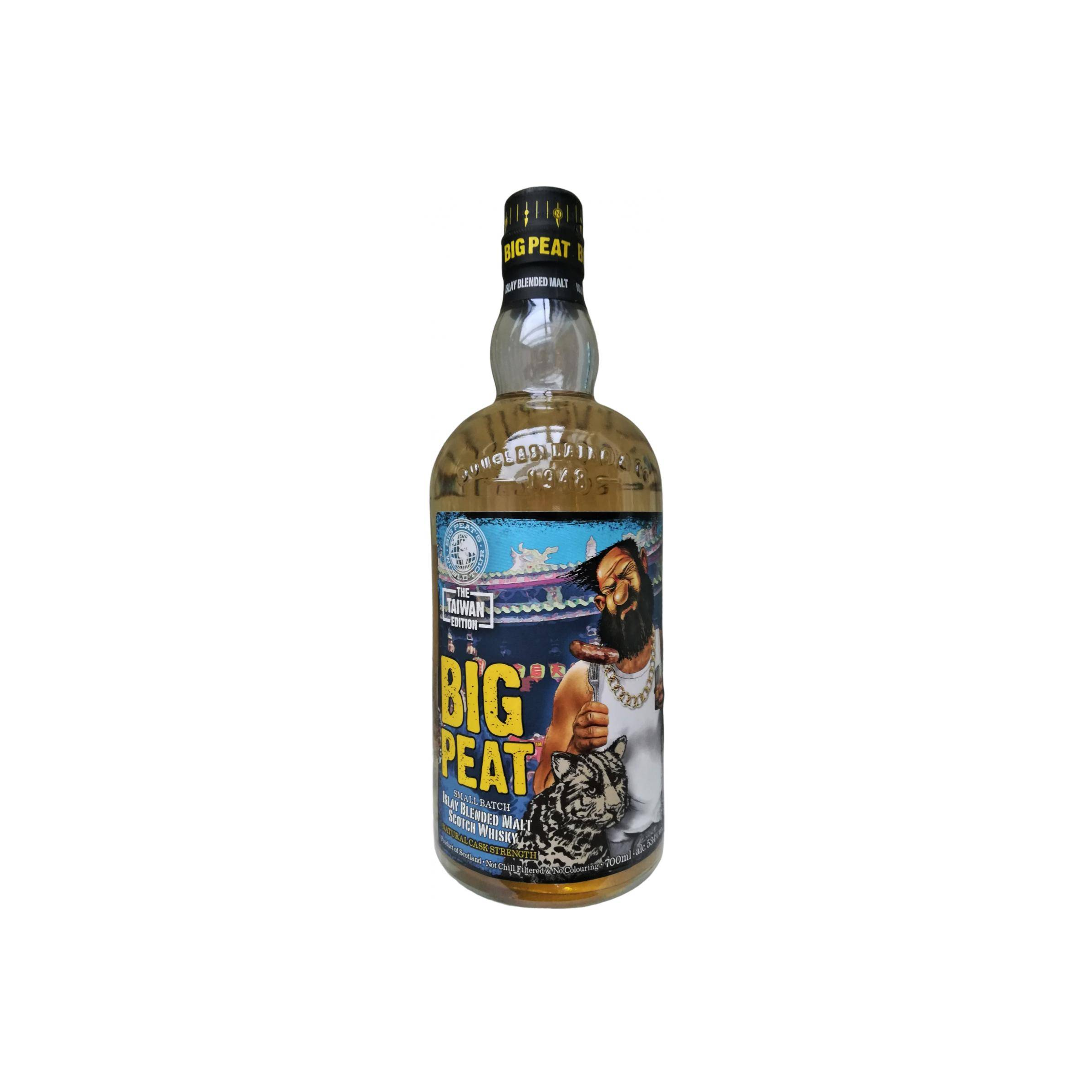 Douglas Laing Small Batch Blended Malt Whisky 2