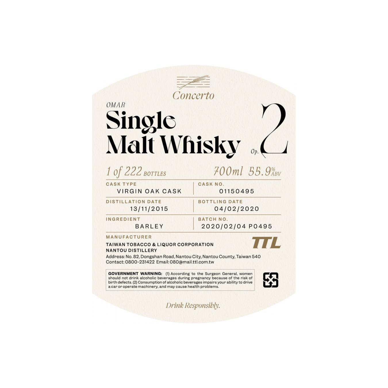 Omar 2015 4 Years Single Malt Whisky 2