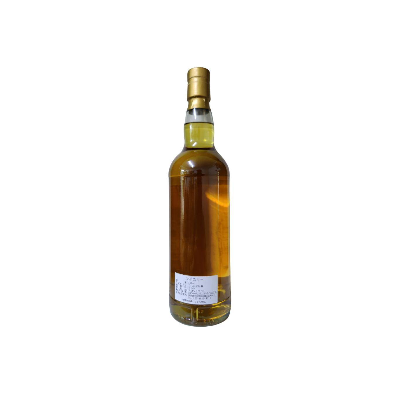 Tobermory 2008 11 Years Single Malt Whisky 2