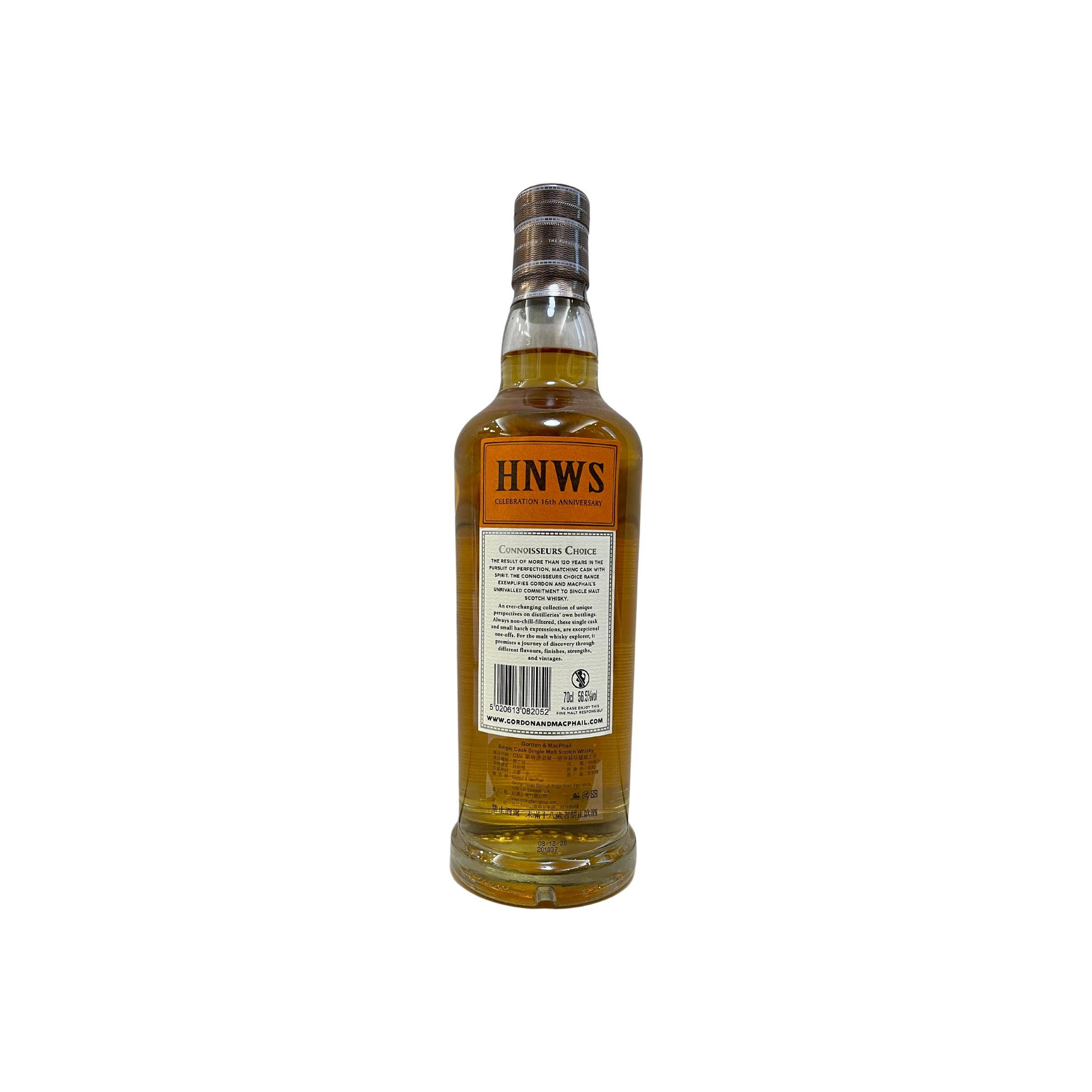 Craigellachie 2005 15 Years Single Malt Whisky 2