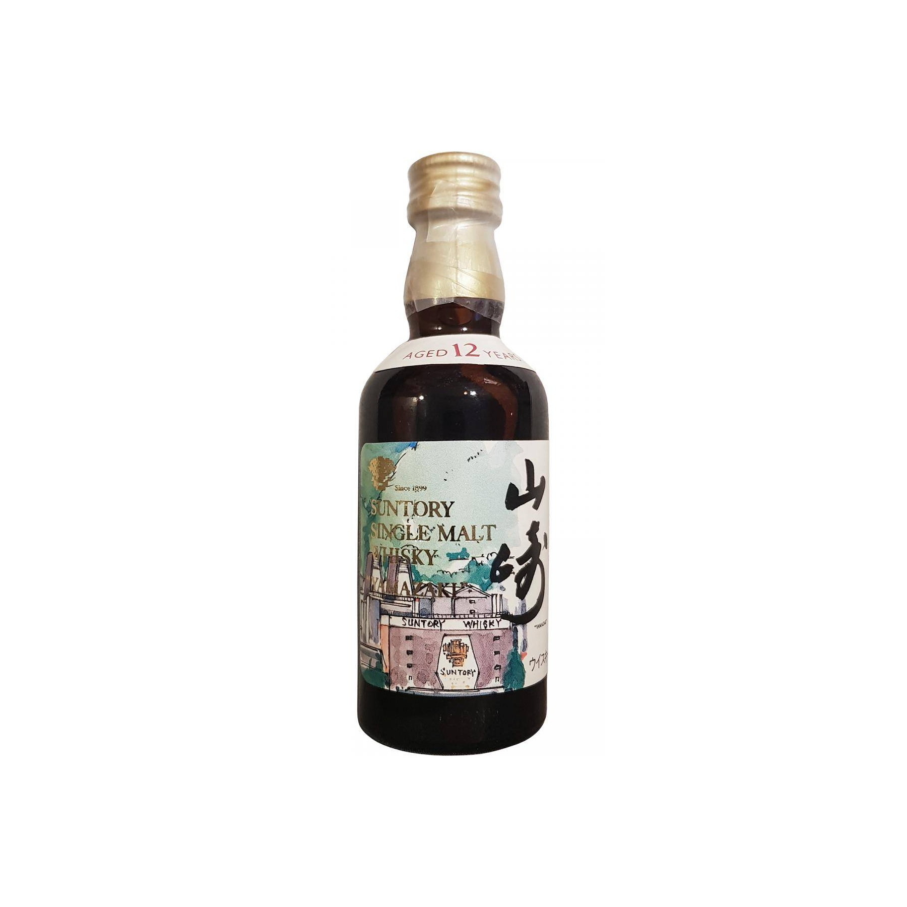Yamazaki 12 Years Single Malt Whisky 2
