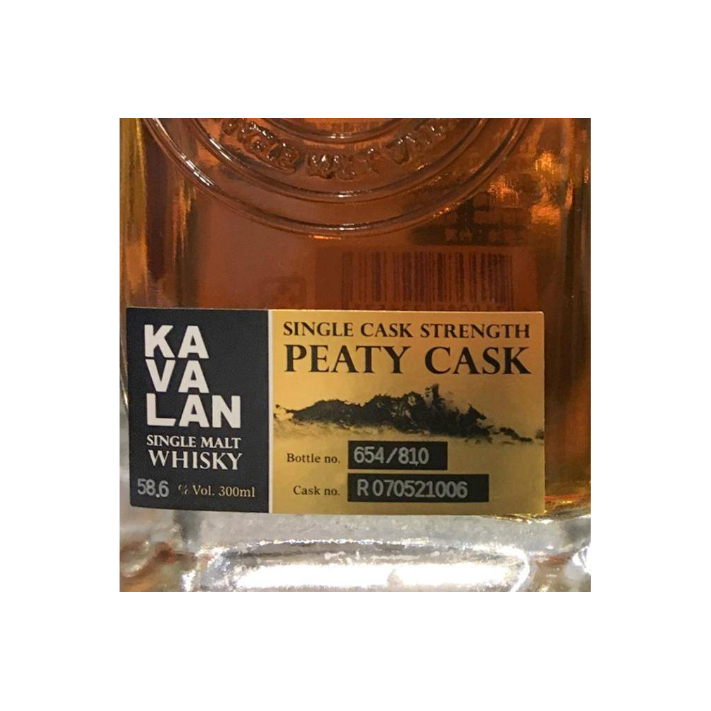 Kavalan 2007 Single Malt Whisky
