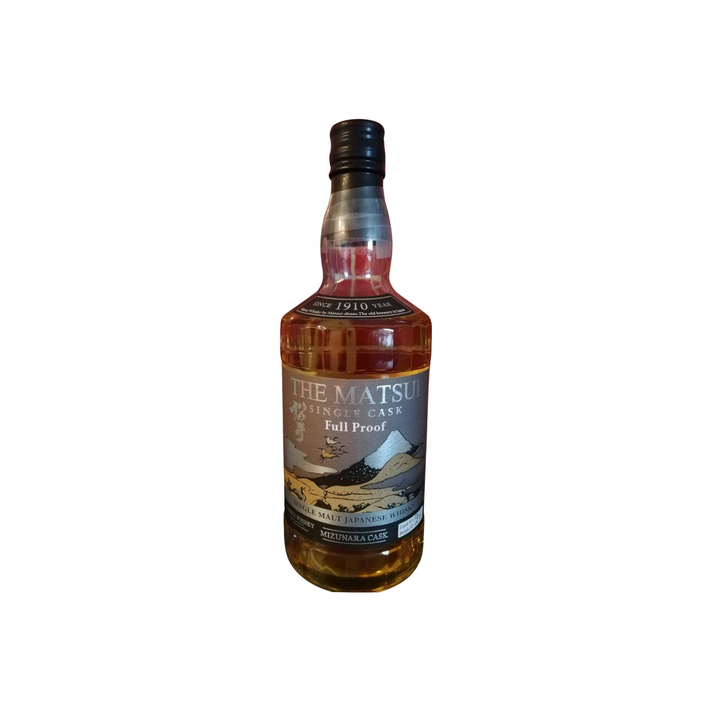 The Matsui Mizunara Cask