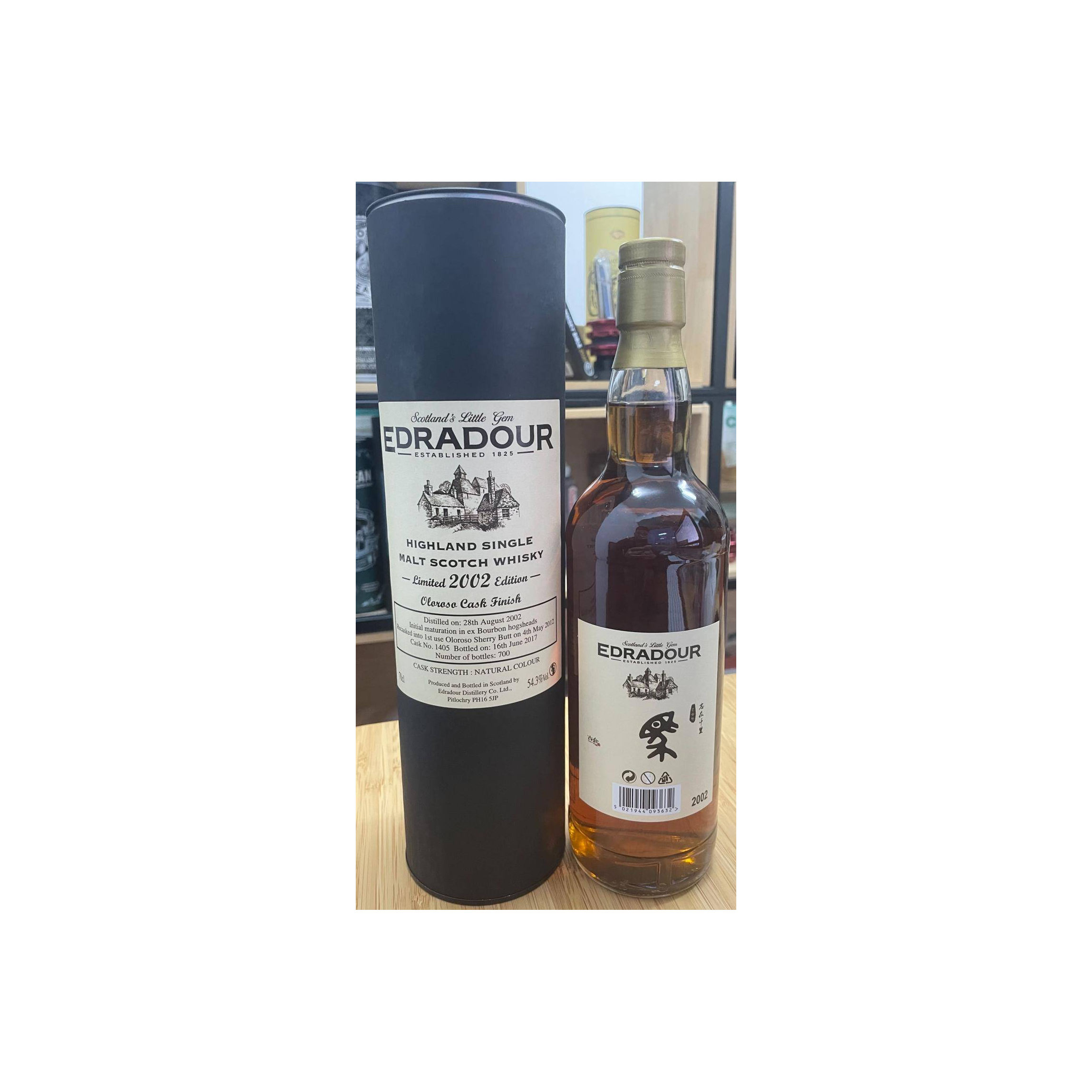 Edradour 2002 14 Years Single Malt Whisky 2