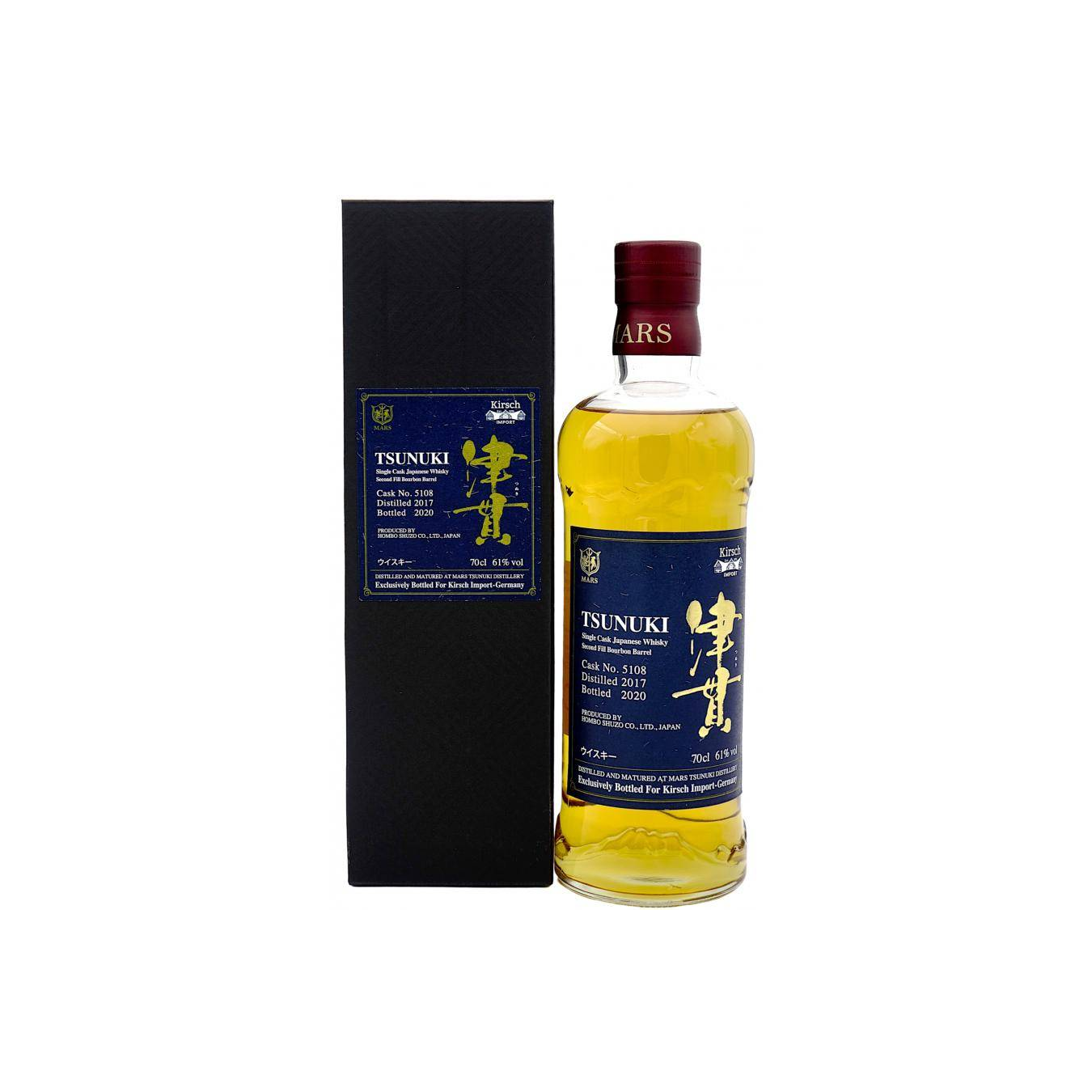 Tsunuki 2017 3 Years Single Malt Whisky 3