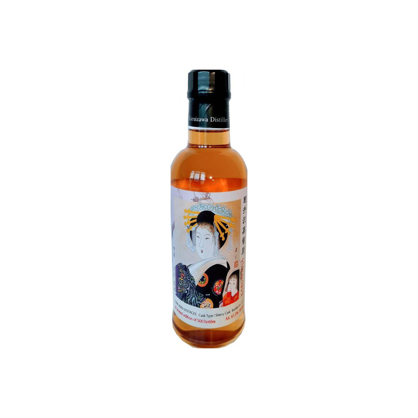 Karuizawa 1999 Single Malt Whisky 2