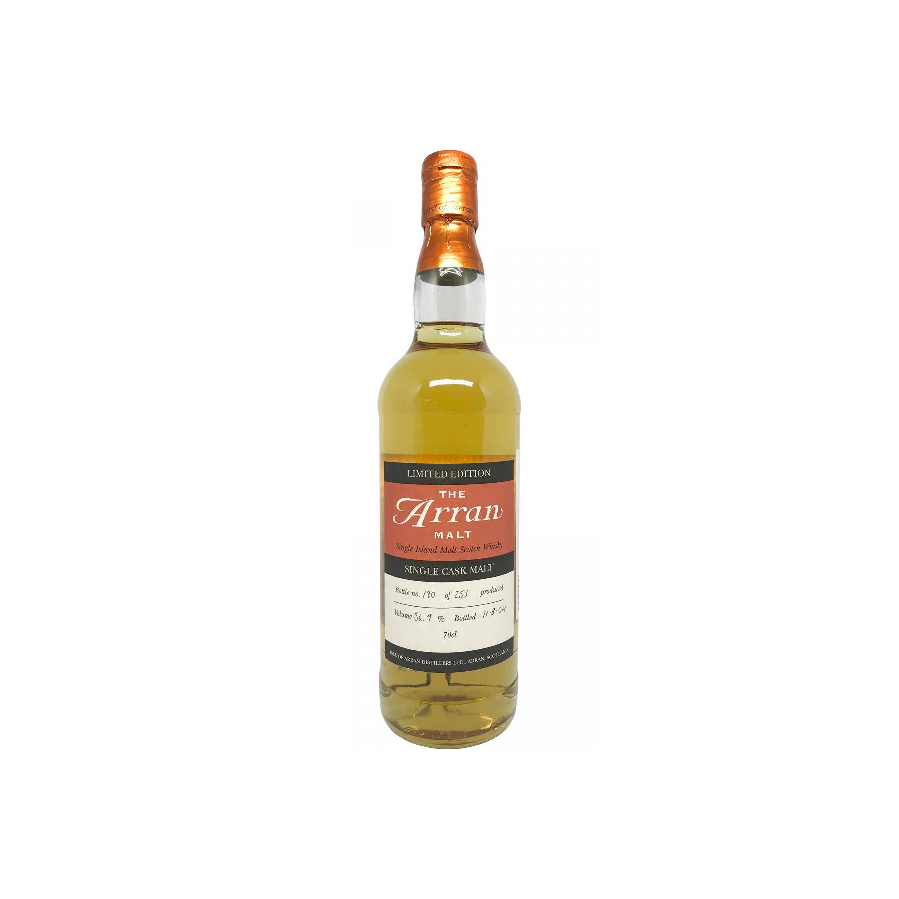 Arran 1995 8 Years Single Malt Whisky