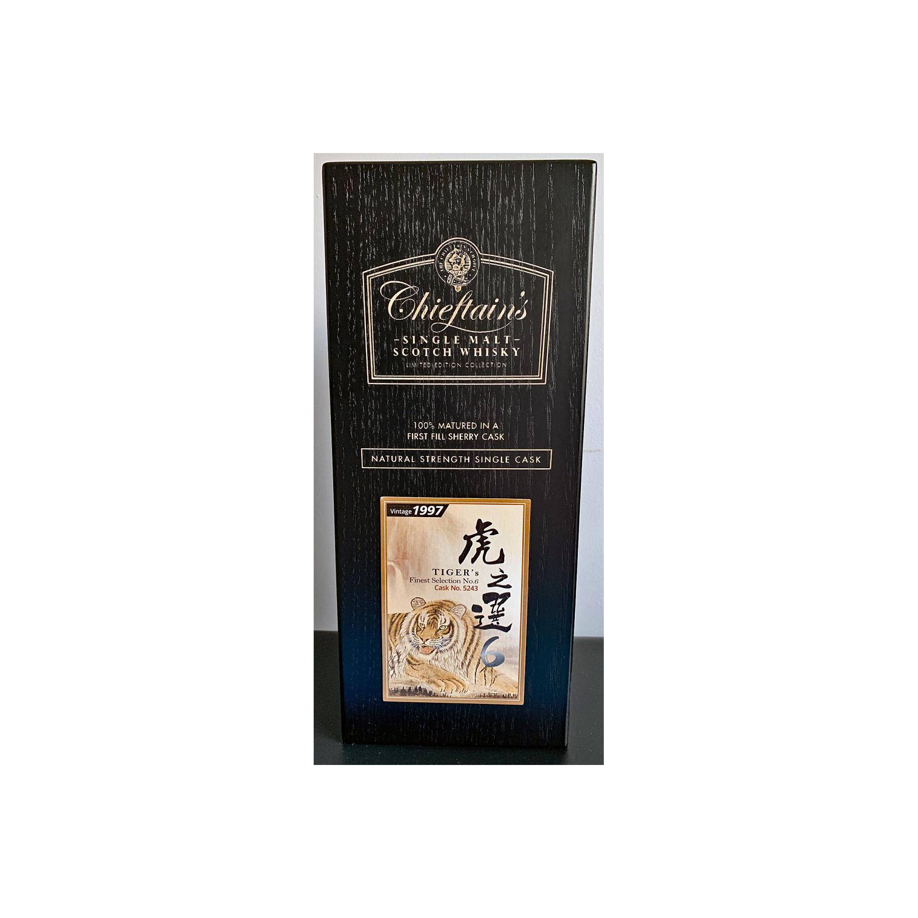 Mortlach 1997 18 Years Single Malt Whisky 3