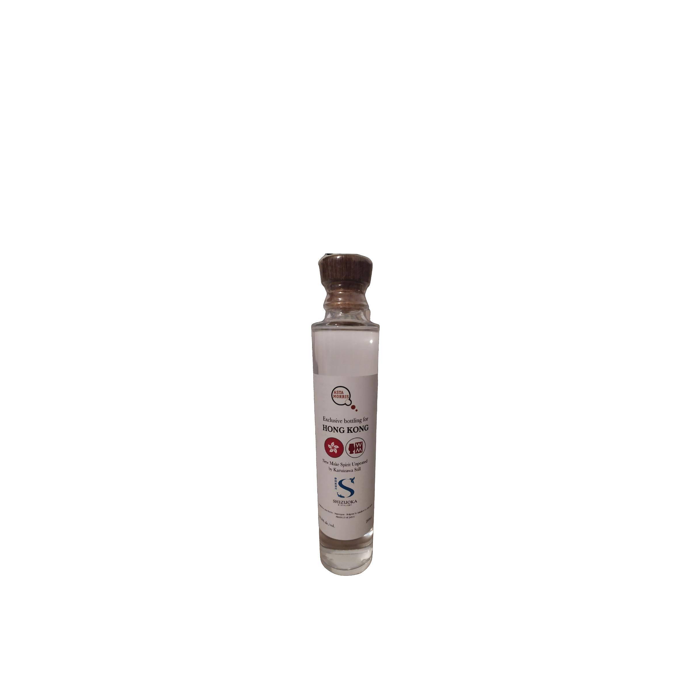 Shizuoka Spirit Whisky