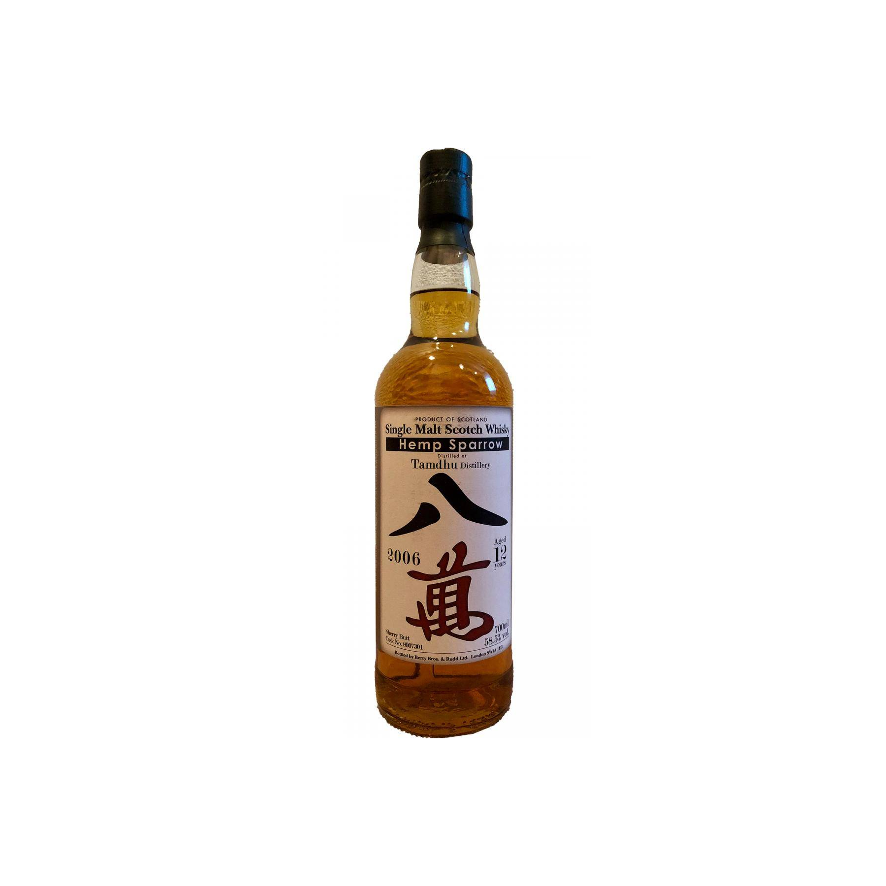 Tamdhu 2006 12 Years Single Malt Whisky