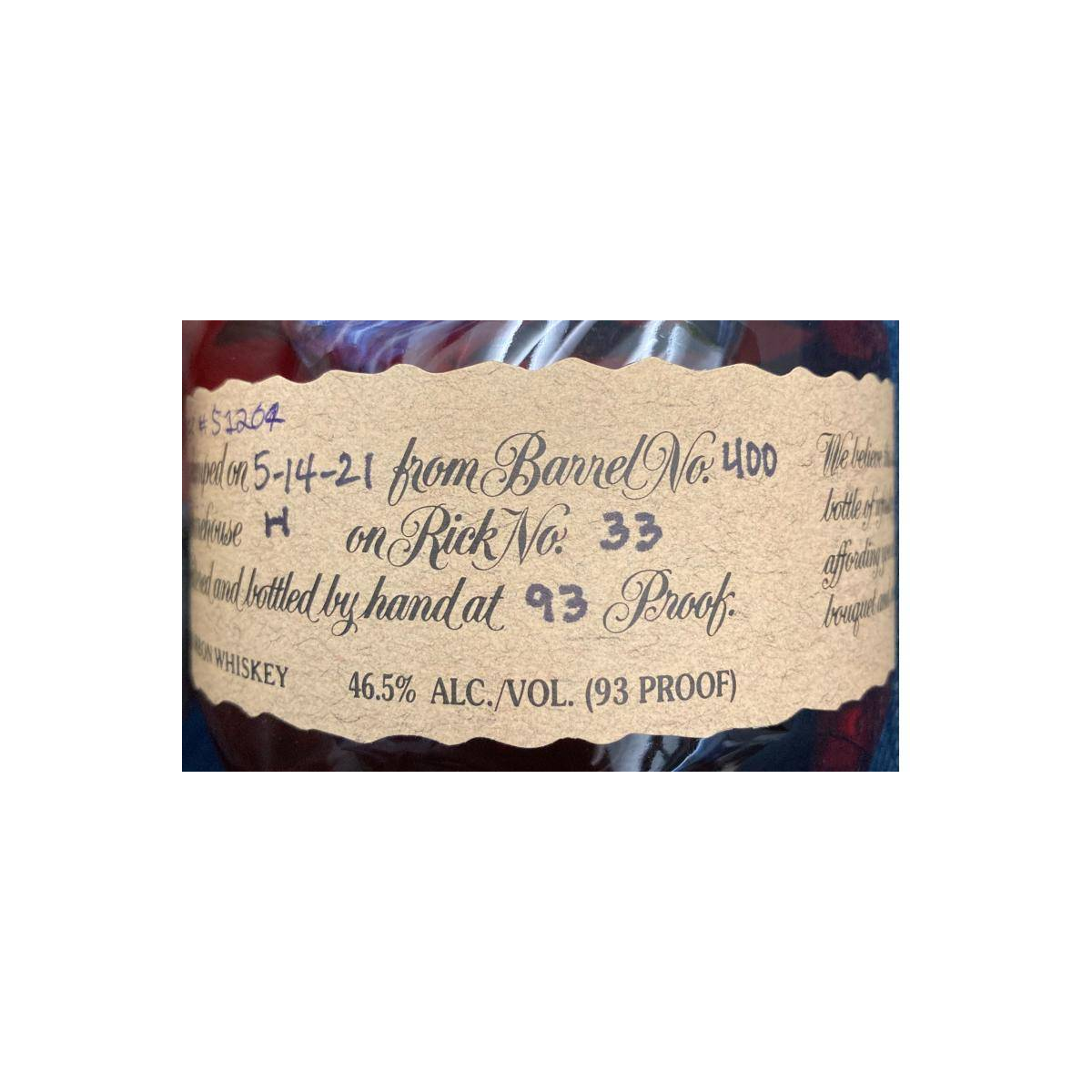 Blanton's Single Barrel Bourbon Whiskey Bourbon Whisky 3