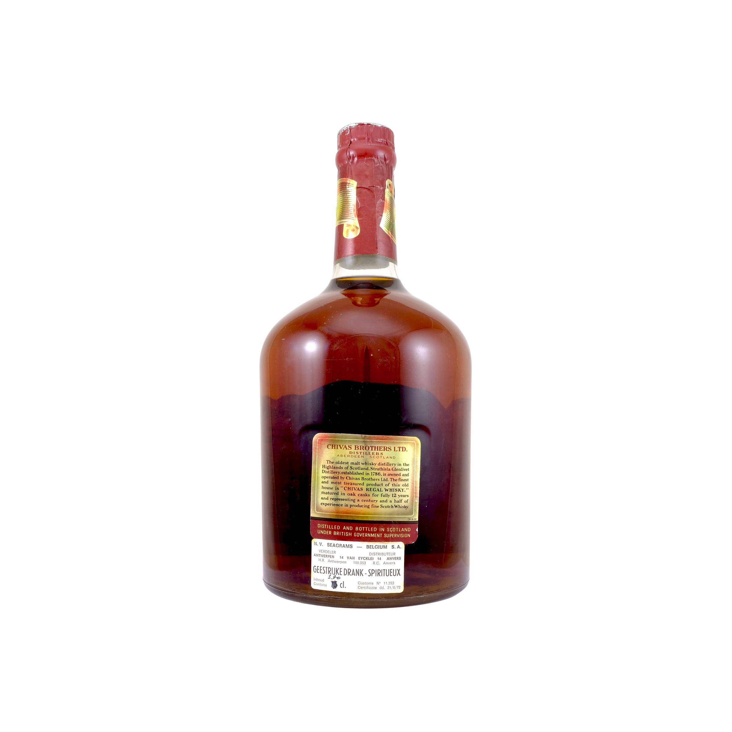 Chivas Regal 12 Years Blended Whisky 2