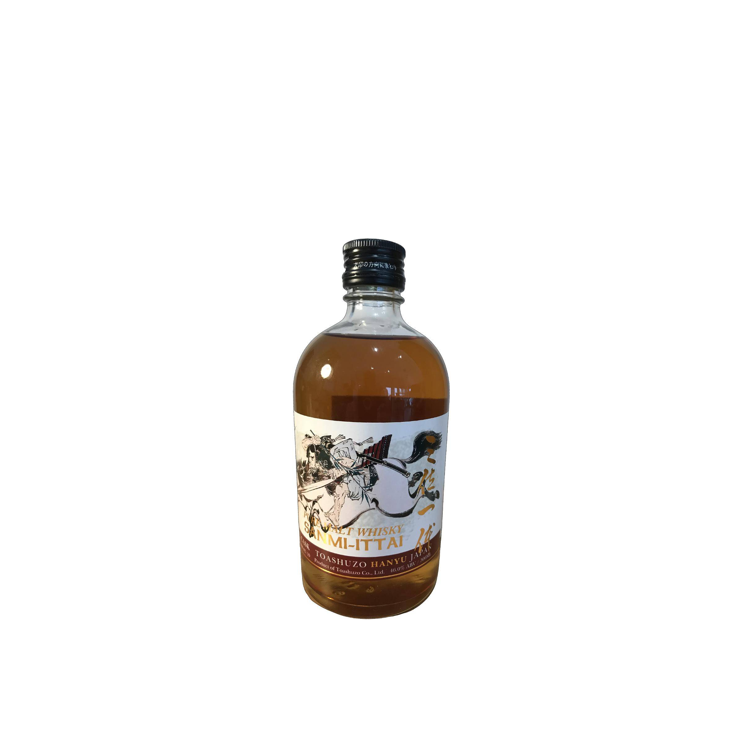 Hanyu Single Malt Whisky