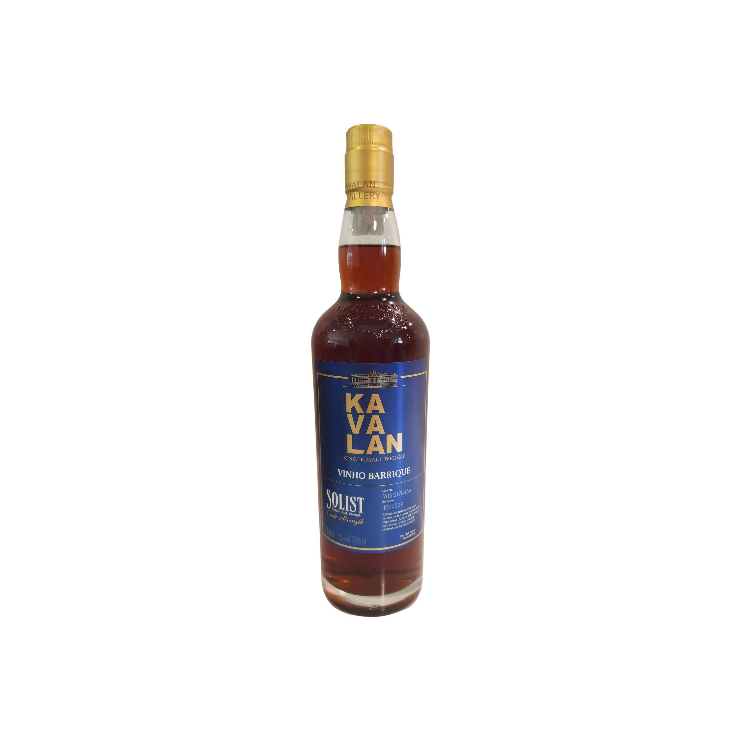 Kavalan Vinho Barrique 2015 5 Years Single Malt Whisky
