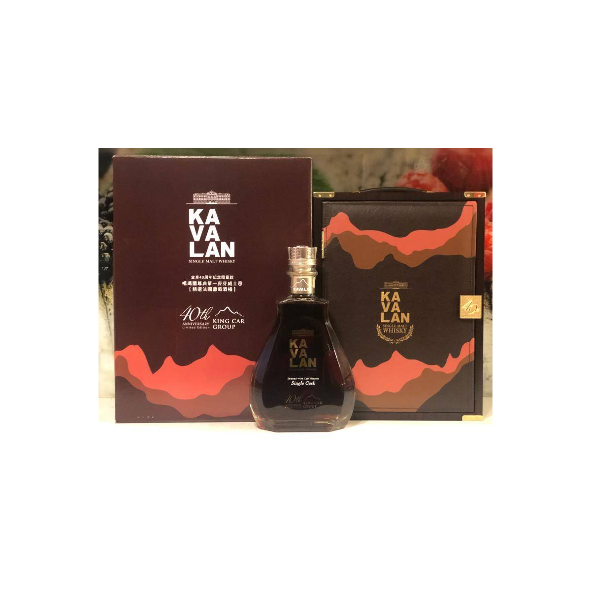 Kavalan Single Cask 2012 7 Years Single Malt Whisky 2
