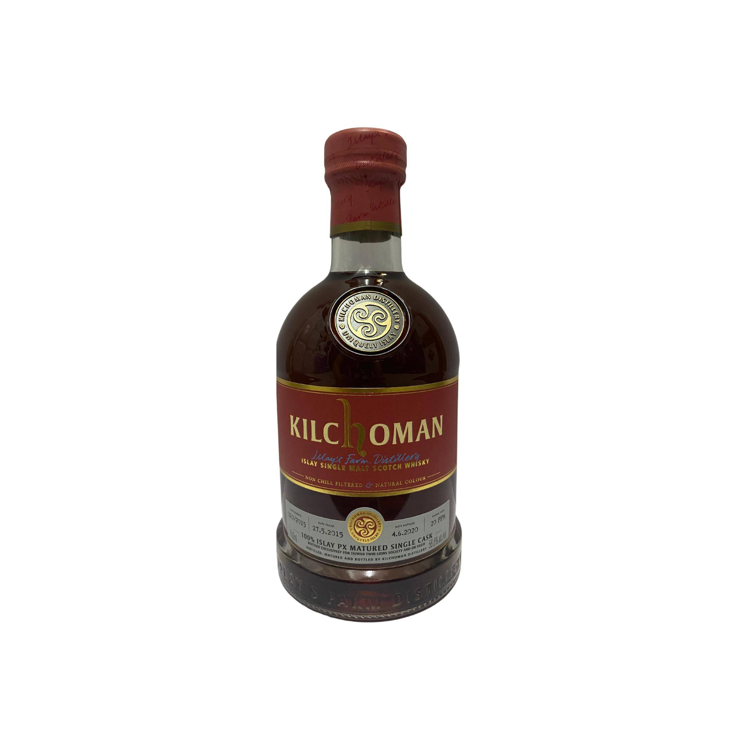 Kilchoman 2015 5 Years Single Malt Whisky