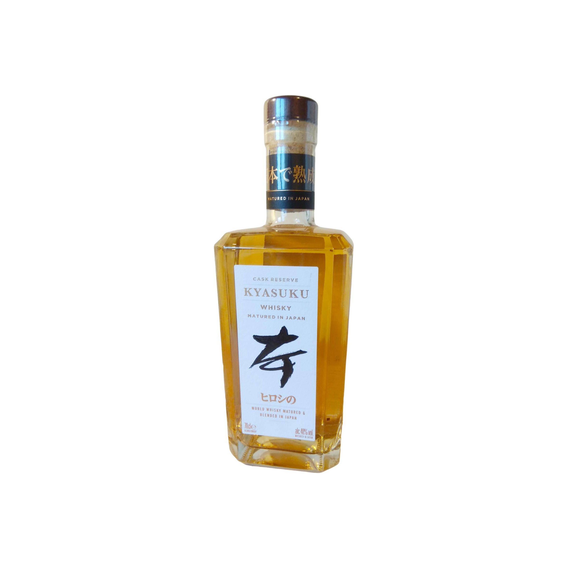 Kyasuku Cask Reserve