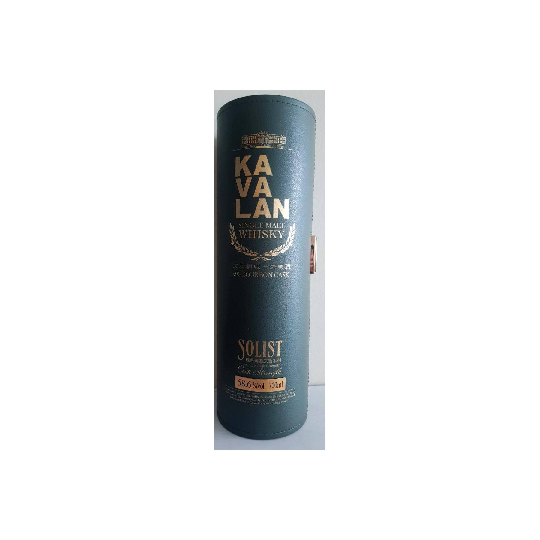 Kavalan ex-Bourbon Cask 2012 Single Malt Whisky 3
