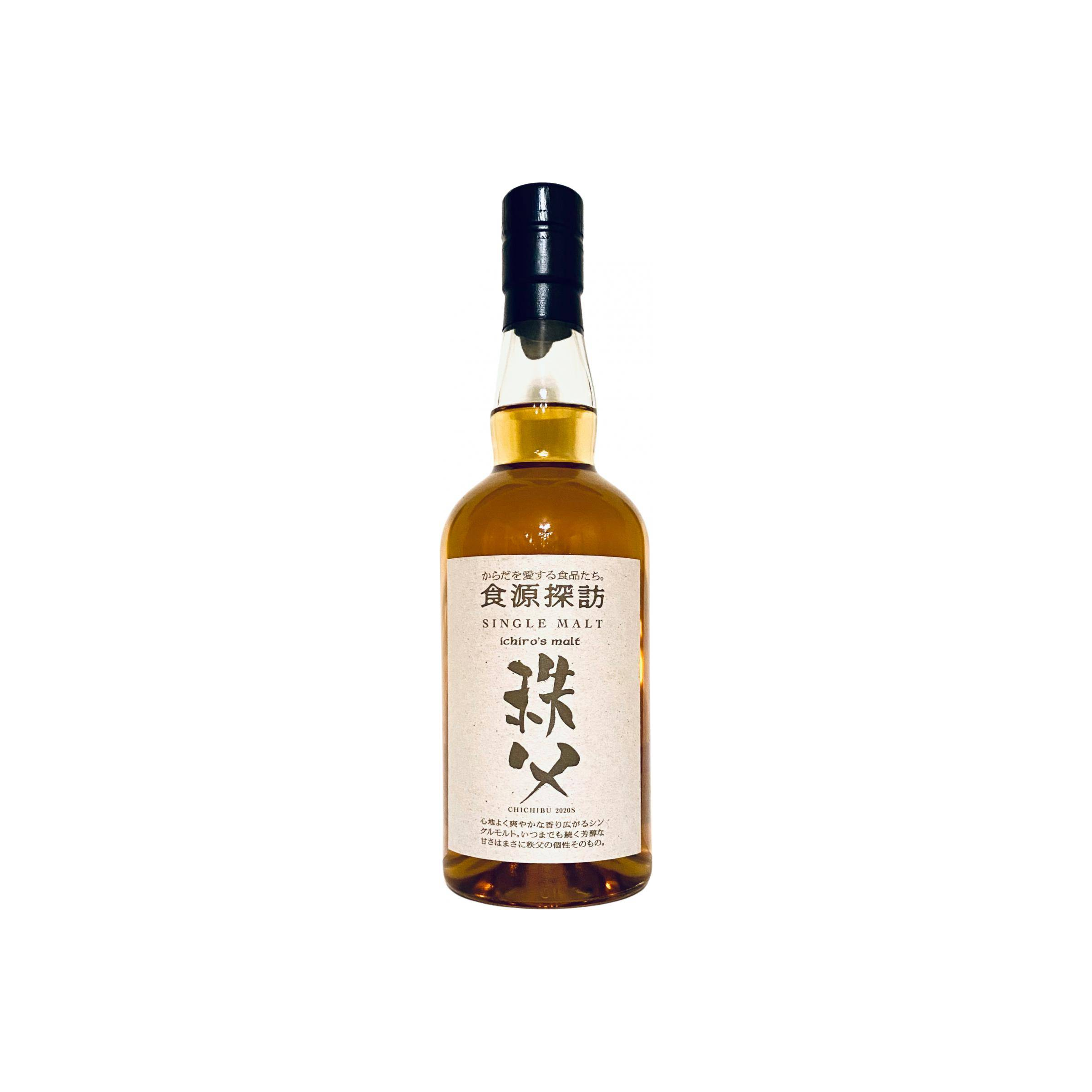 Chichibu Single Malt Whisky