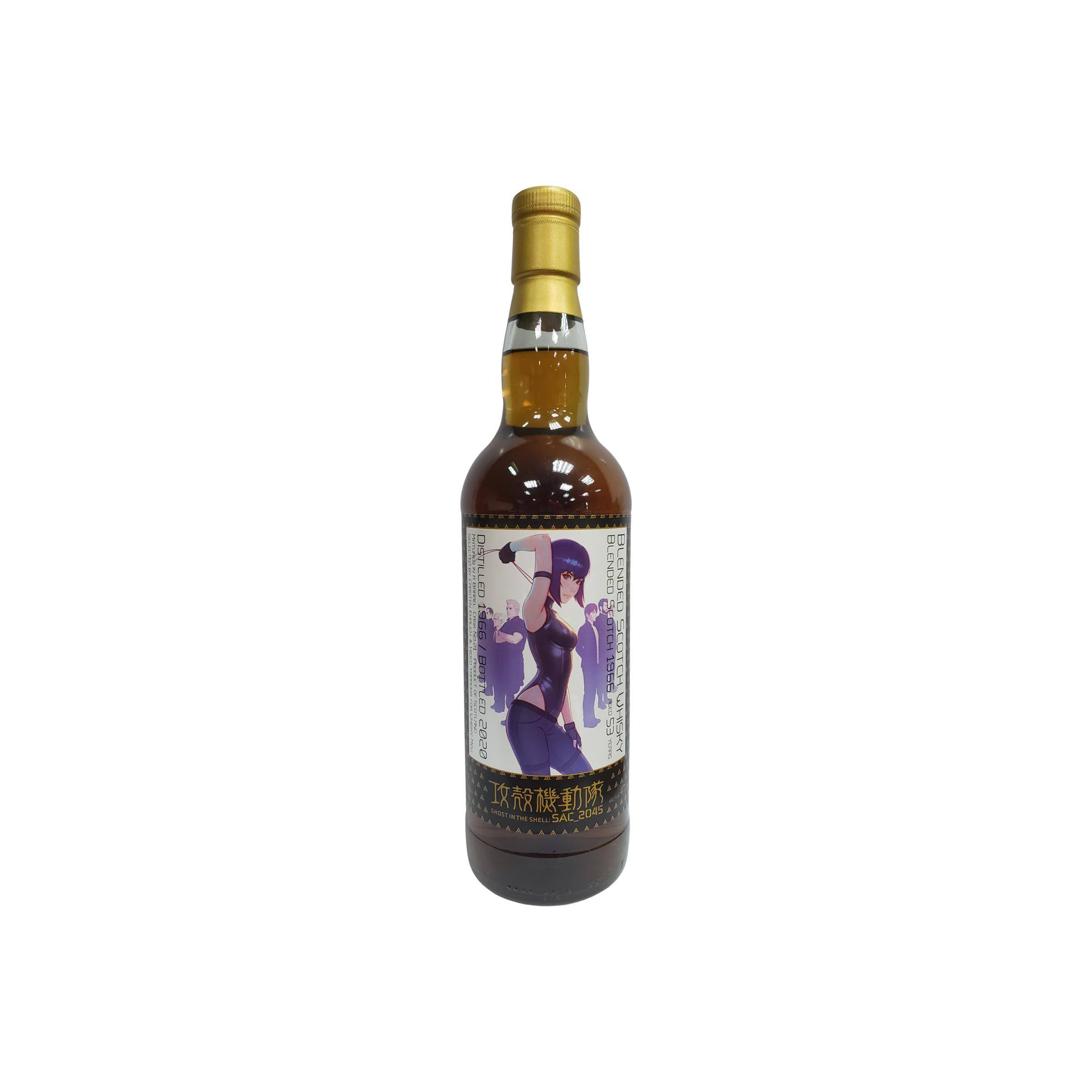 Blended Scotch Whisky 1966 HY